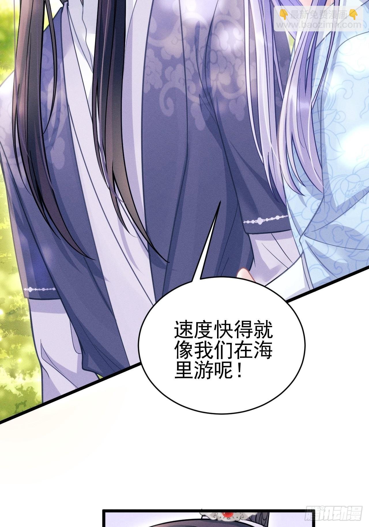54.我……满、满了……