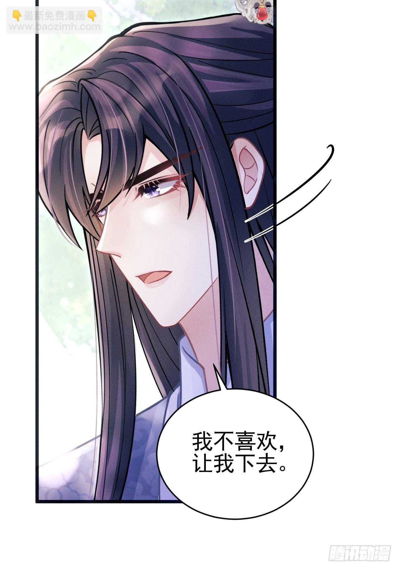 54.我……满、满了……