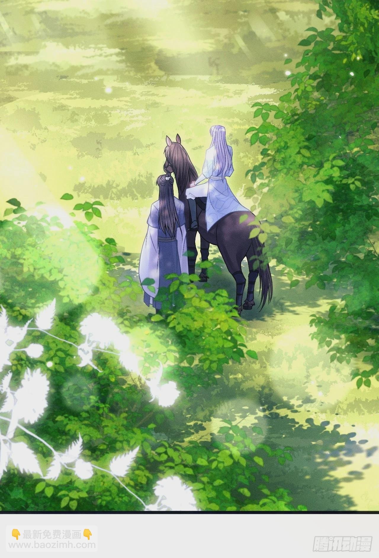 54.我……满、满了……