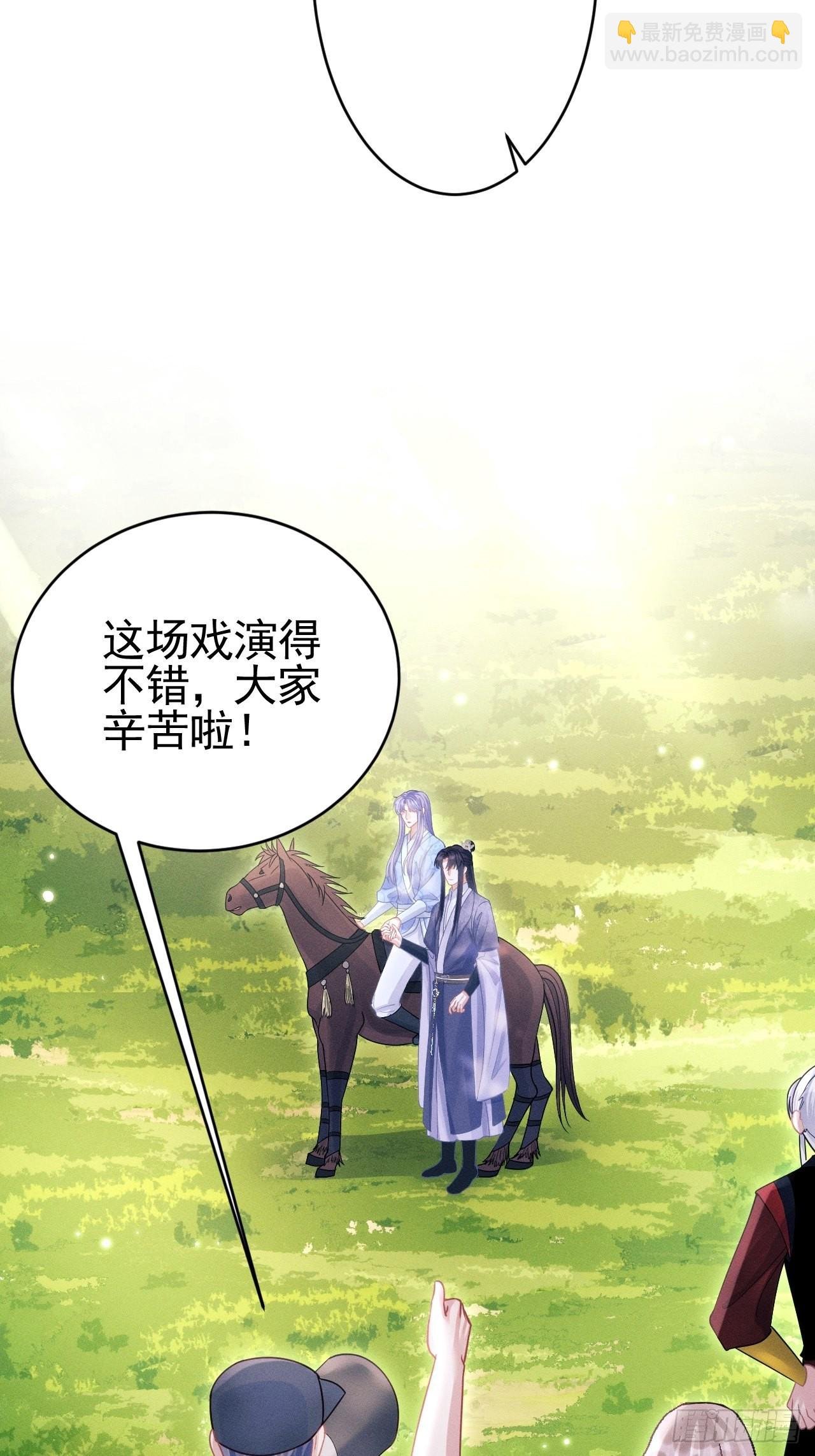 54.我……满、满了……