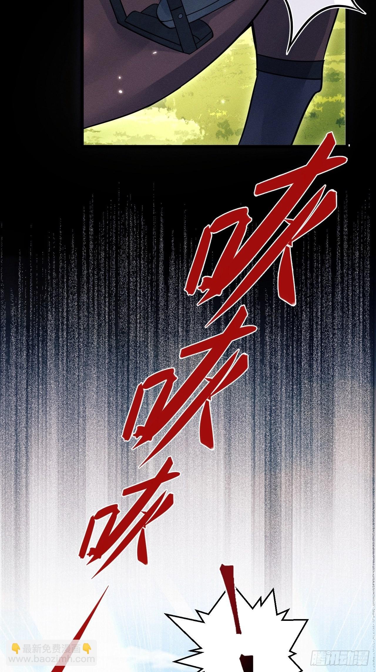 54.我……满、满了……