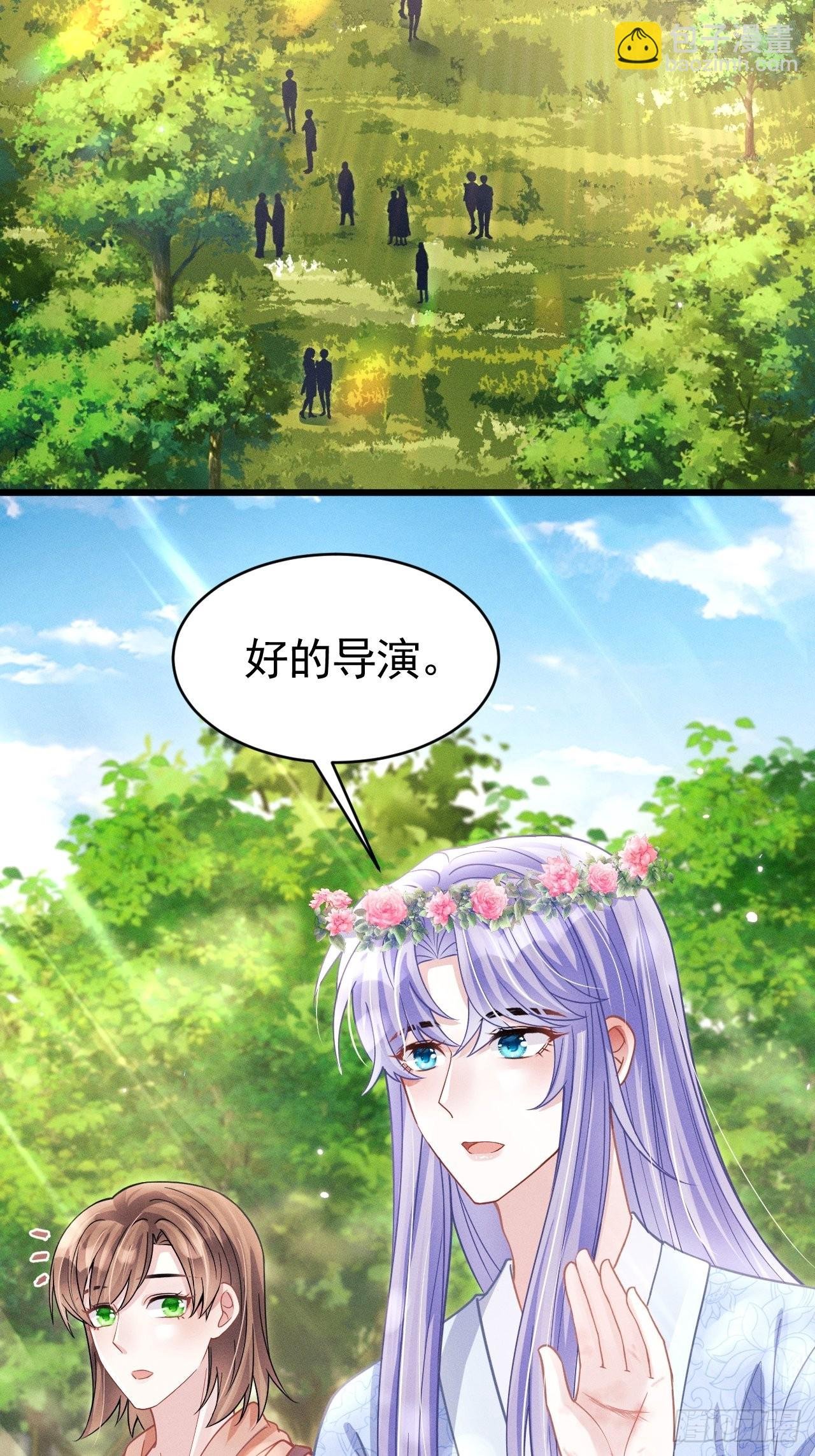 56.黏黏糊糊~黏黏糊糊~