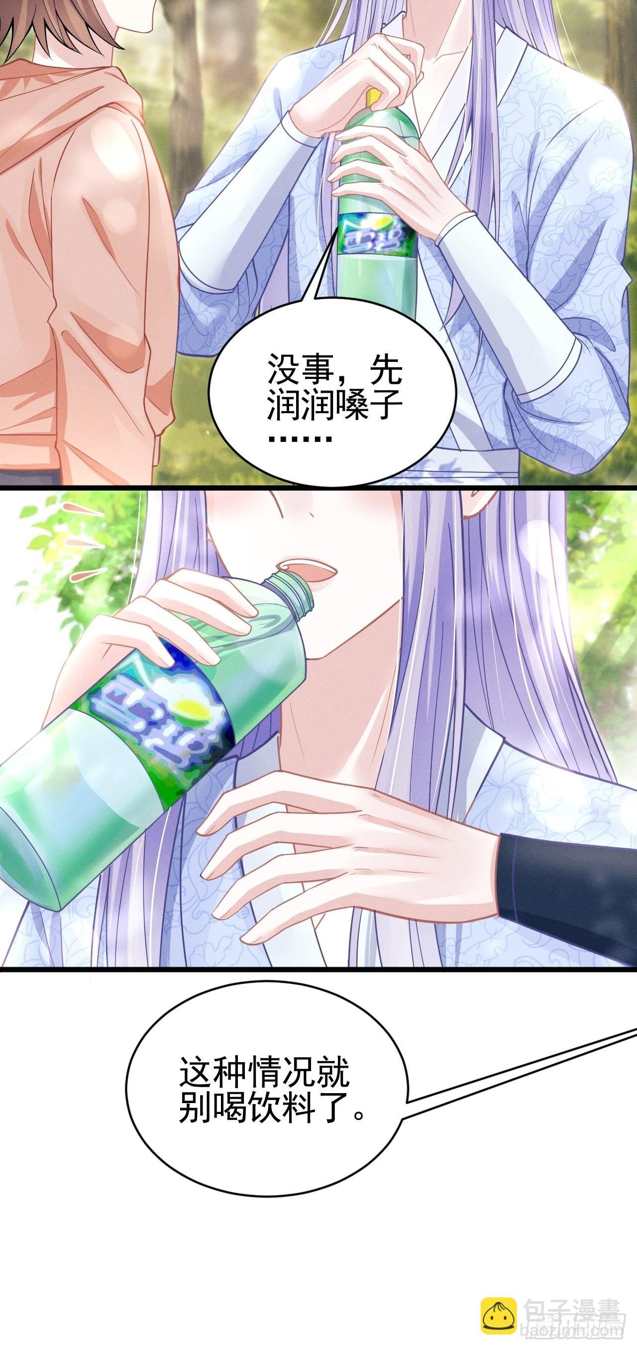 56.黏黏糊糊~黏黏糊糊~