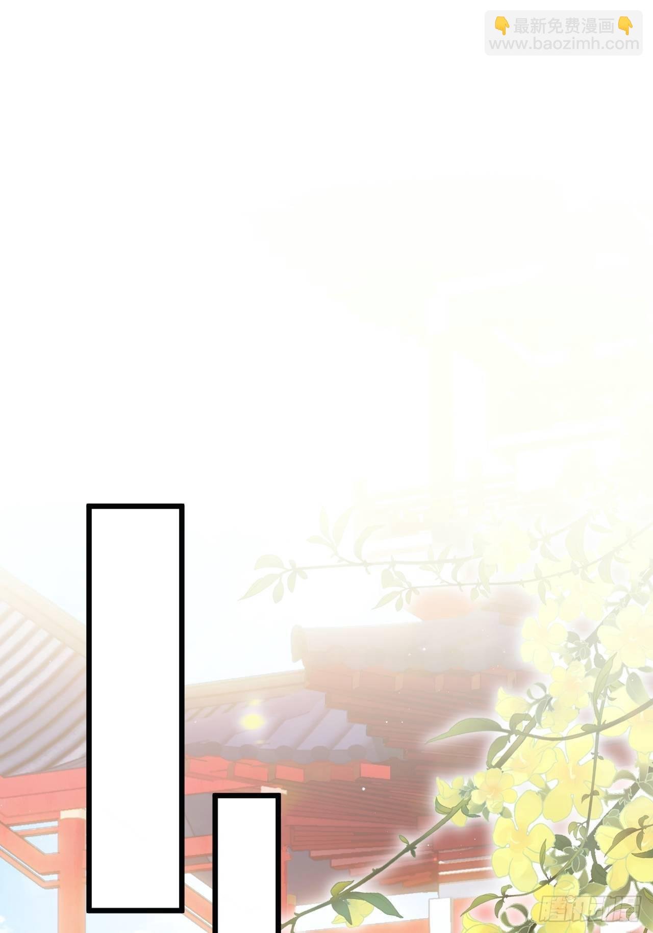5.对戏