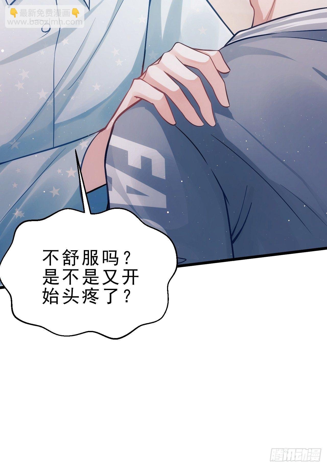 5.对戏