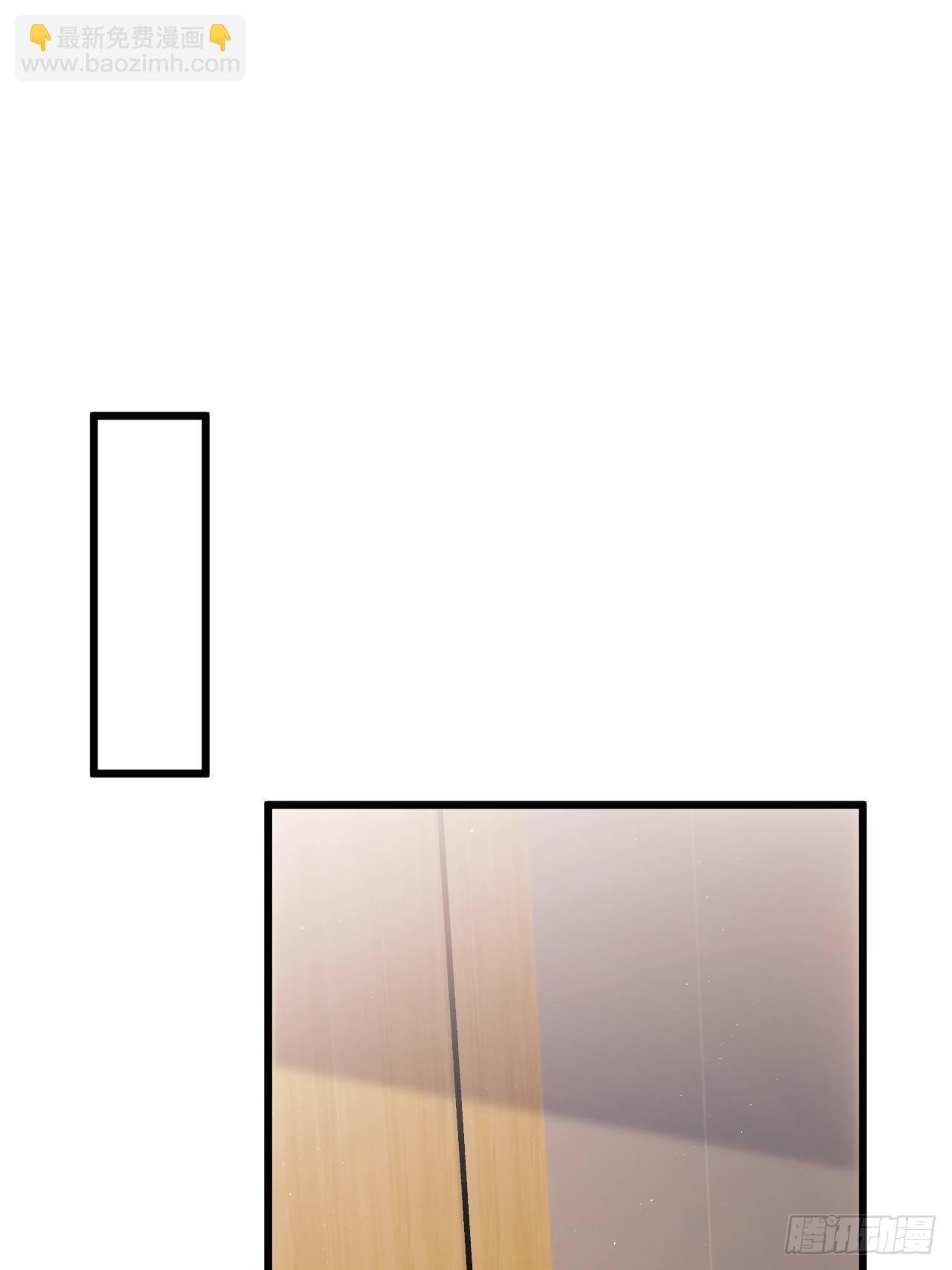 5.对戏