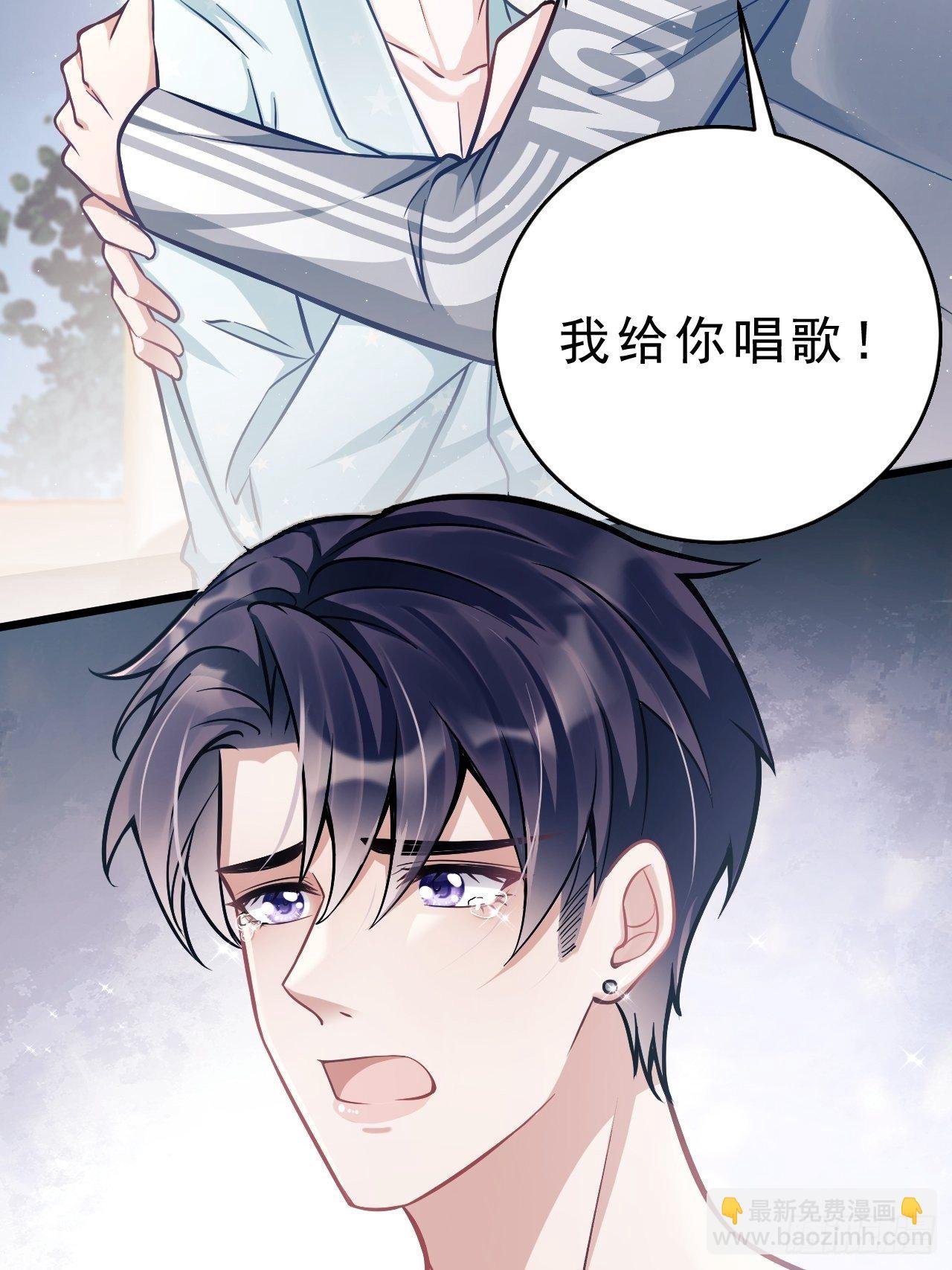 5.对戏