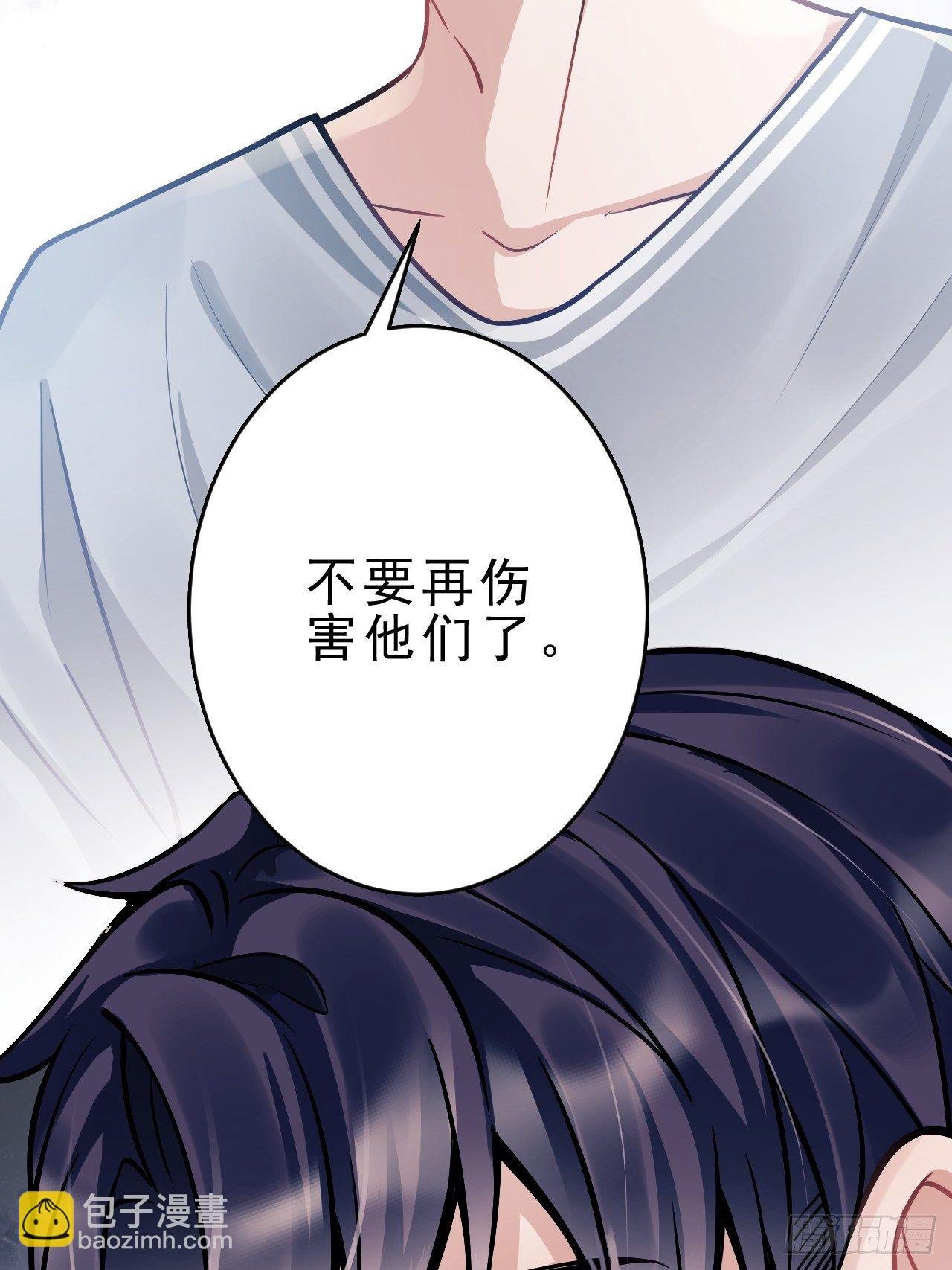5.对戏