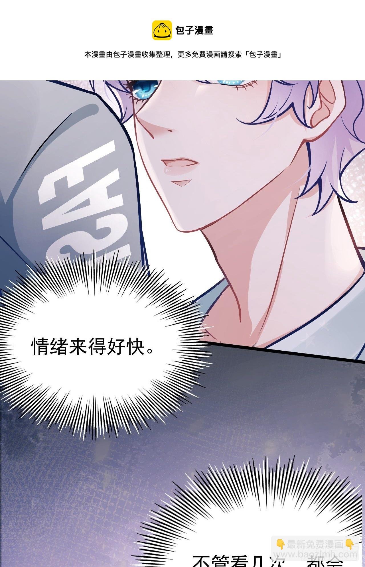 5.对戏