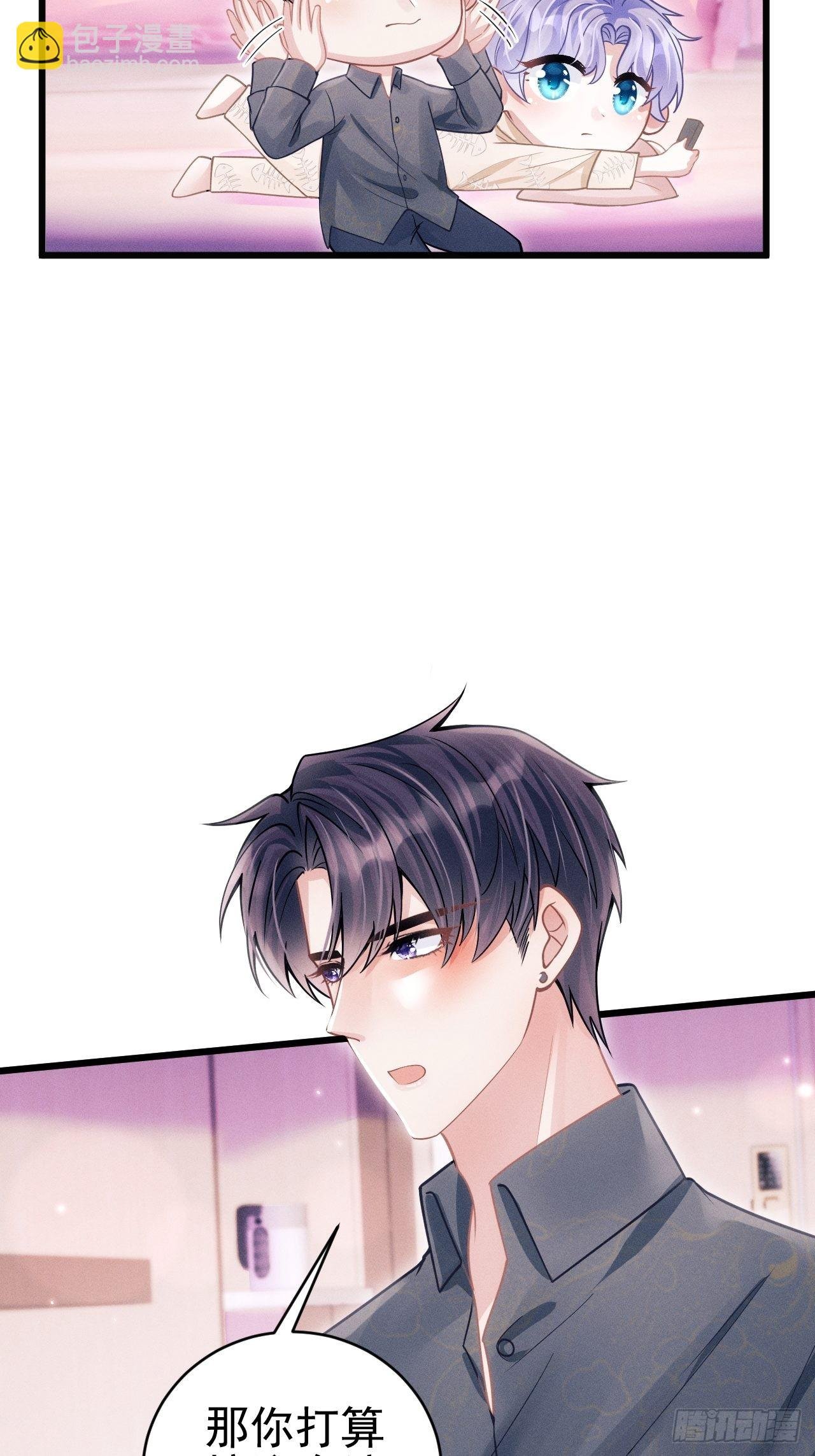 57.和“动物”的练习~