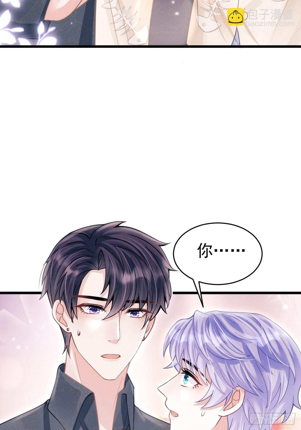 57.和“动物”的练习~