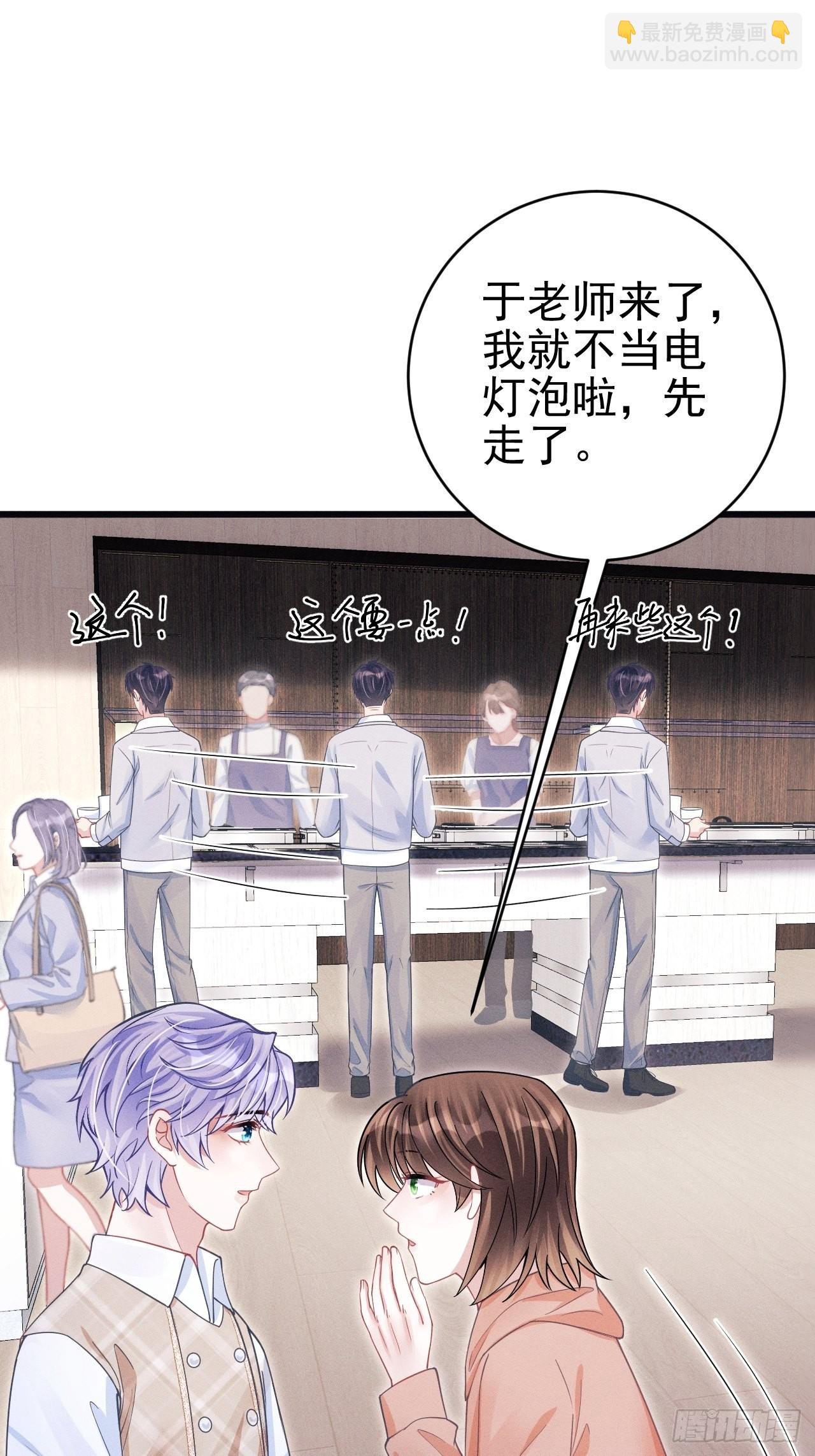 62.来自小年糕的投喂