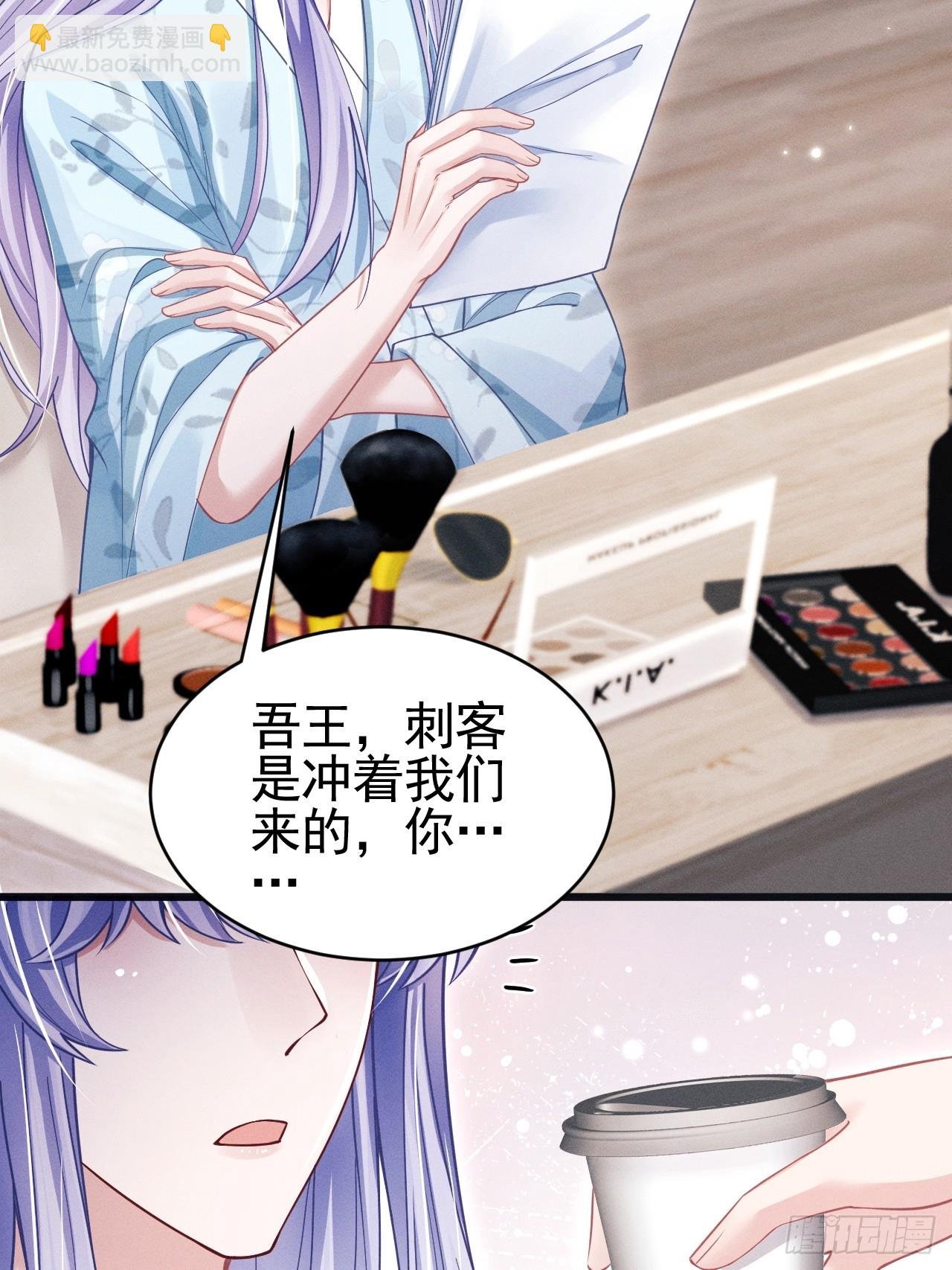 65.嫉妒心，它出现了！