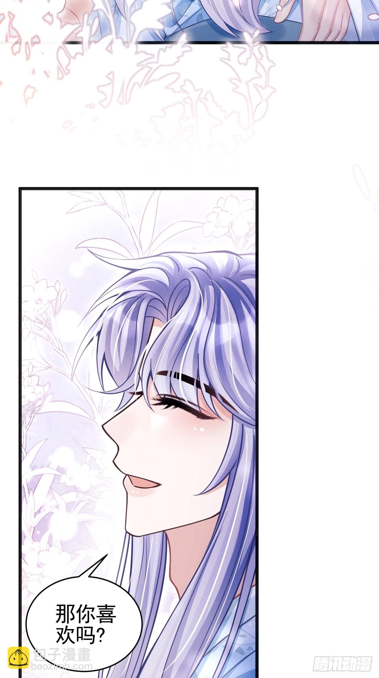 65.嫉妒心，它出现了！