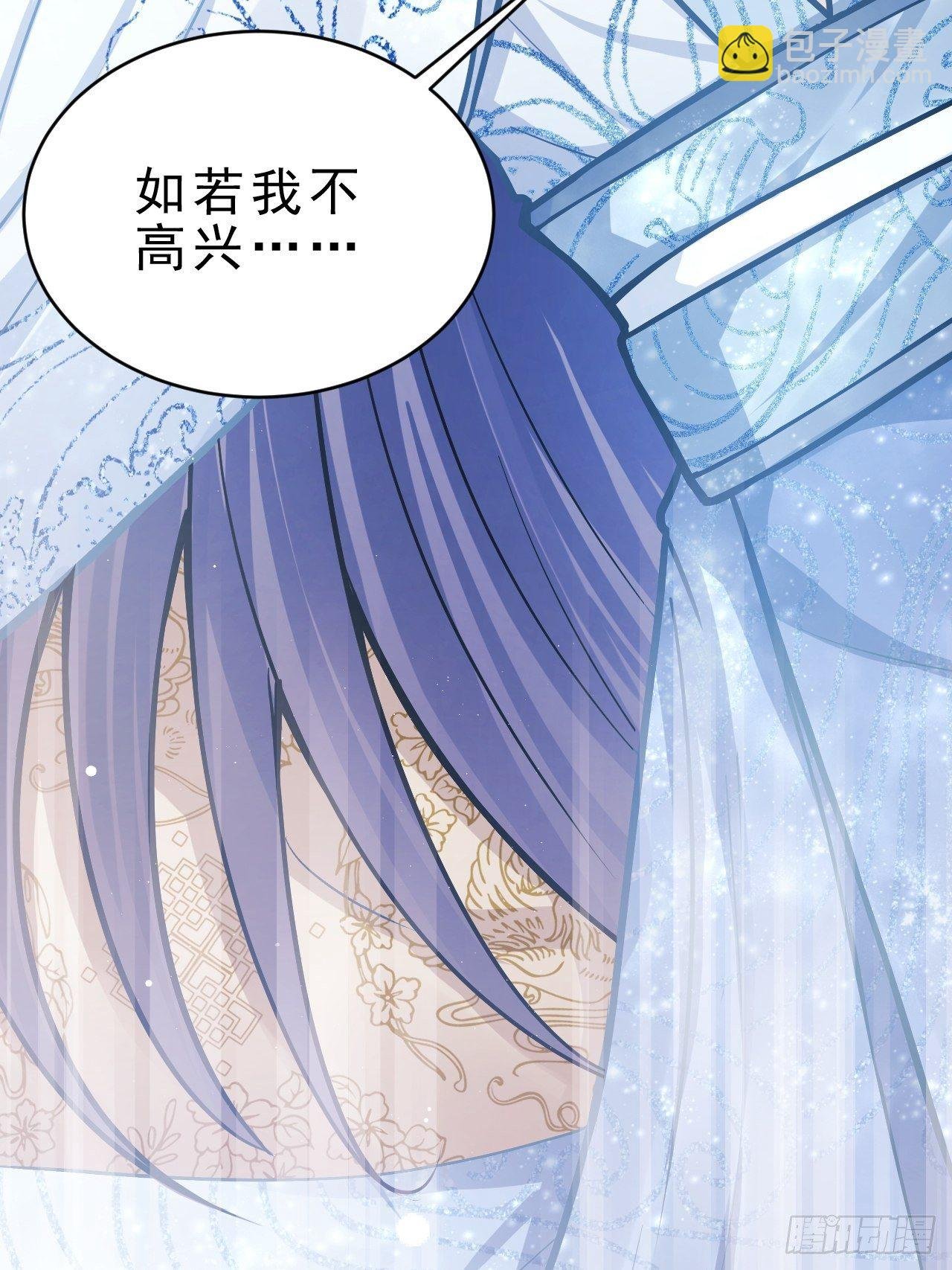 6.吾王，别哭
