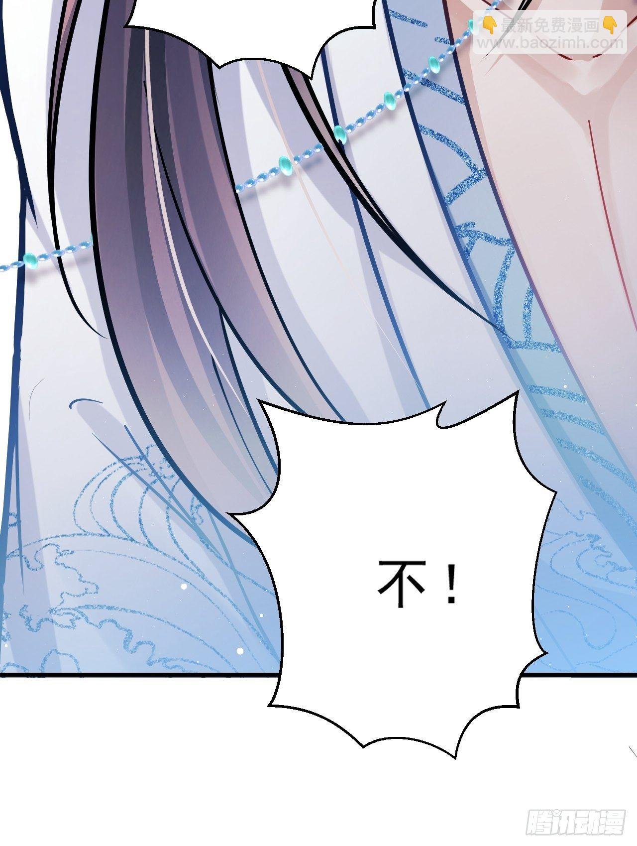 6.吾王，别哭