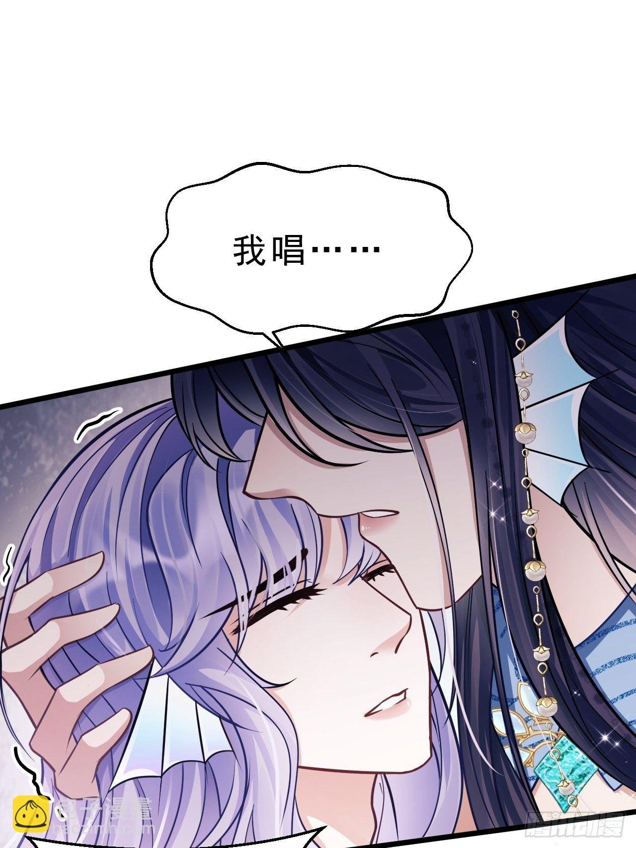 6.吾王，别哭