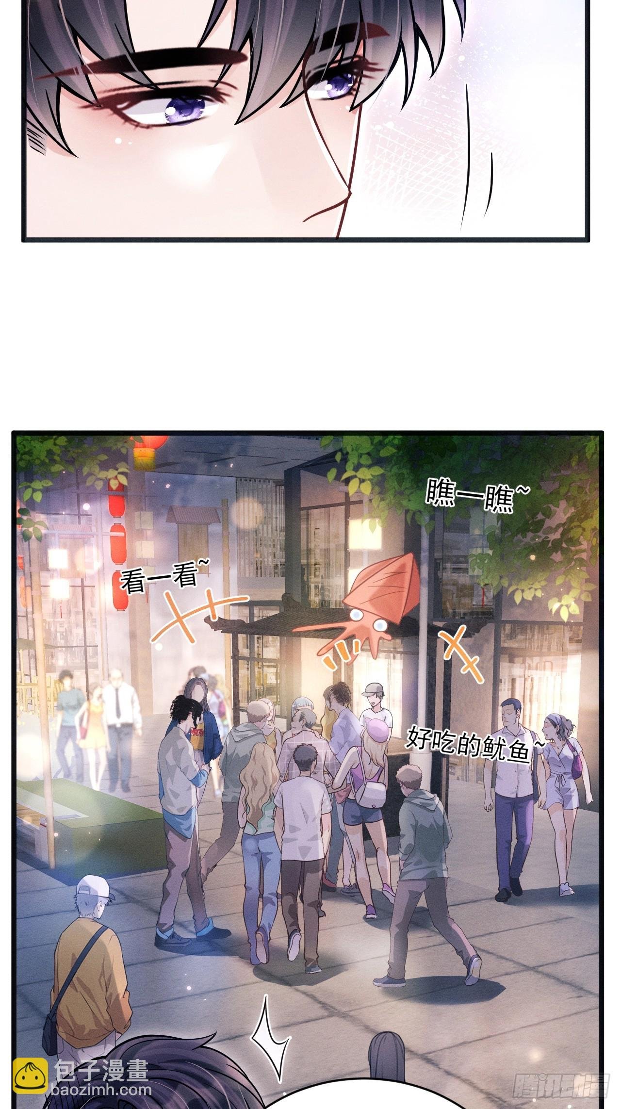 67.发挥我的“小聪明”