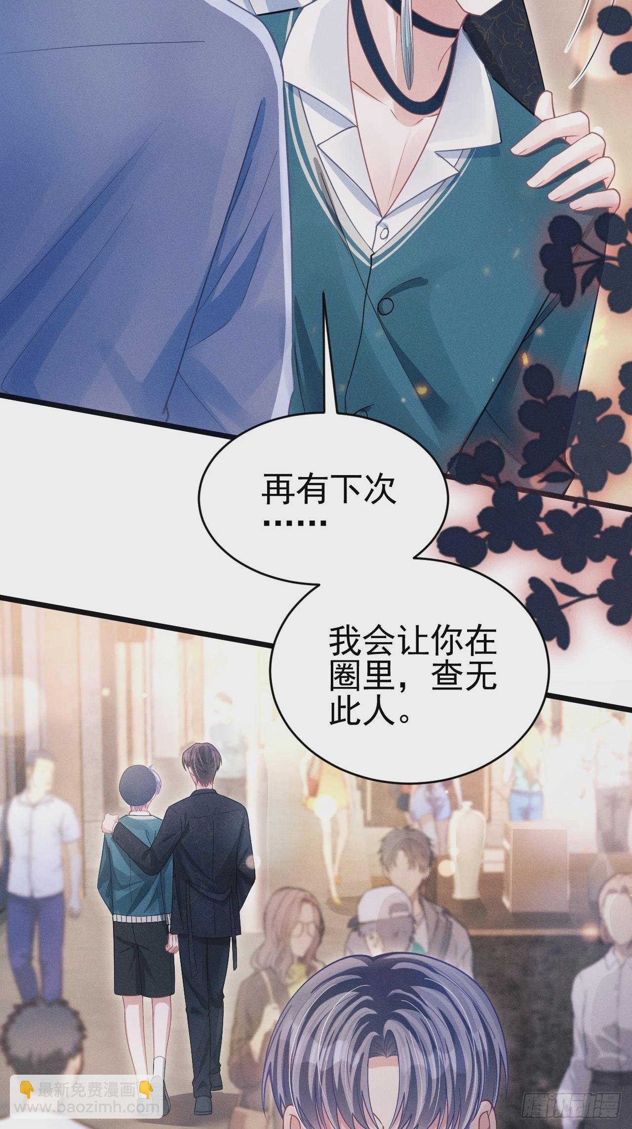68.重要决定