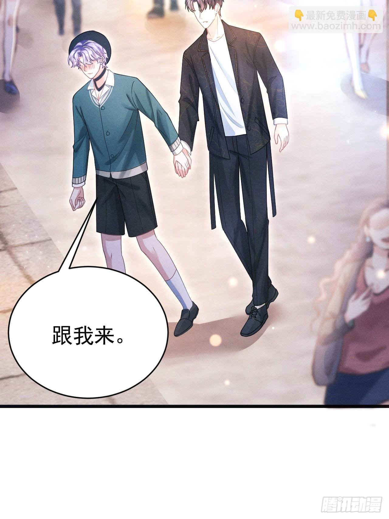68.重要决定