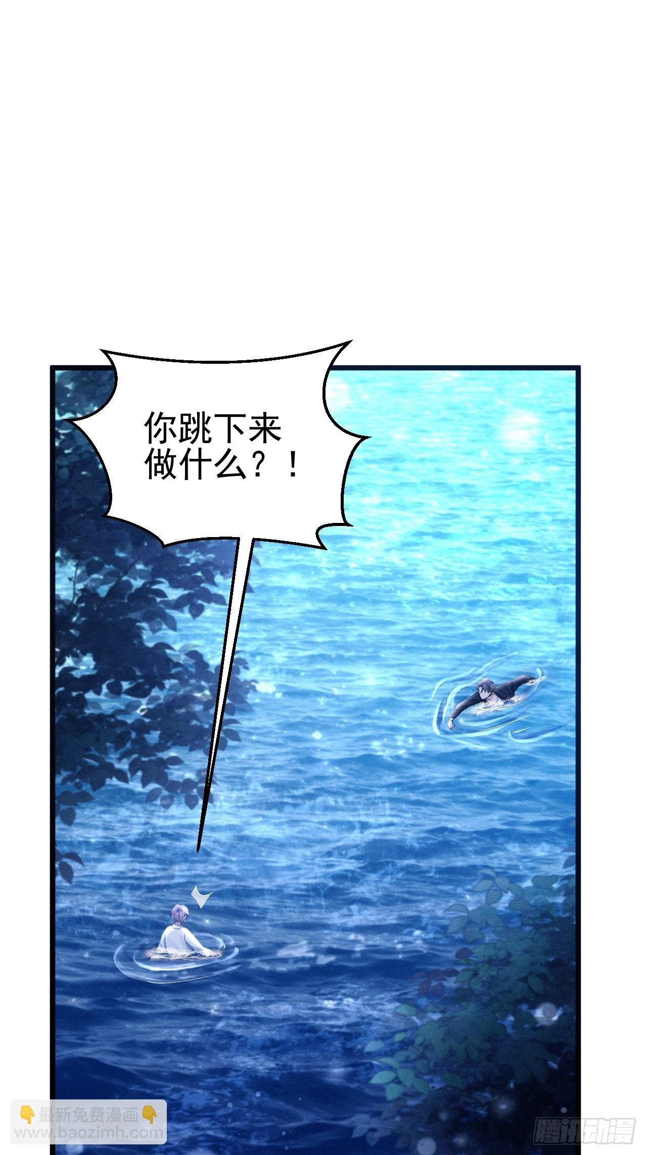 69.下意识的举动