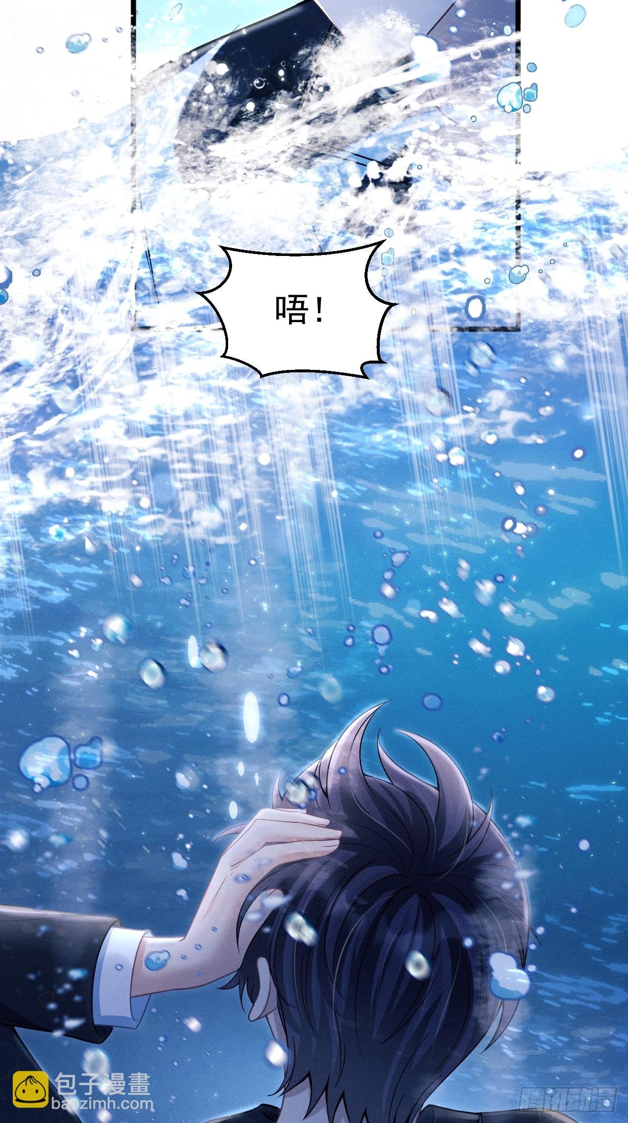 69.下意识的举动
