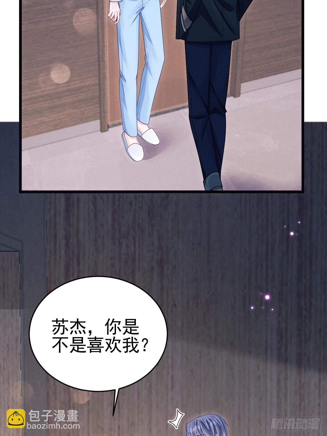 71.停止生气的最佳方式