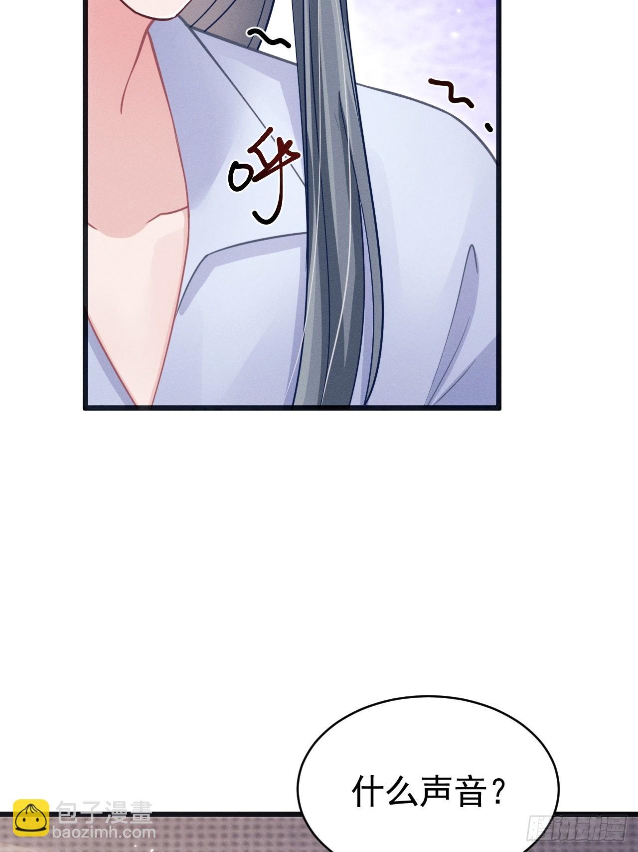 76.变态啊啊啊啊啊