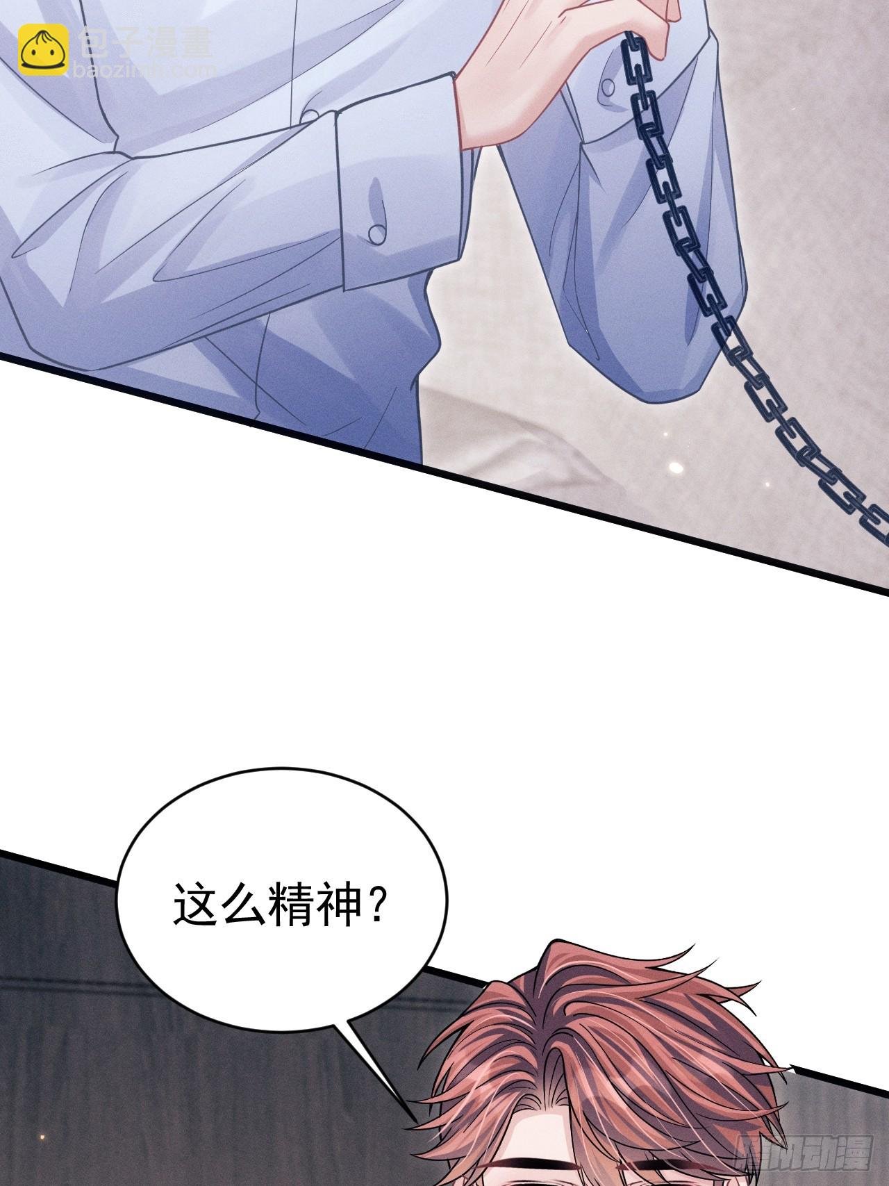 76.变态啊啊啊啊啊