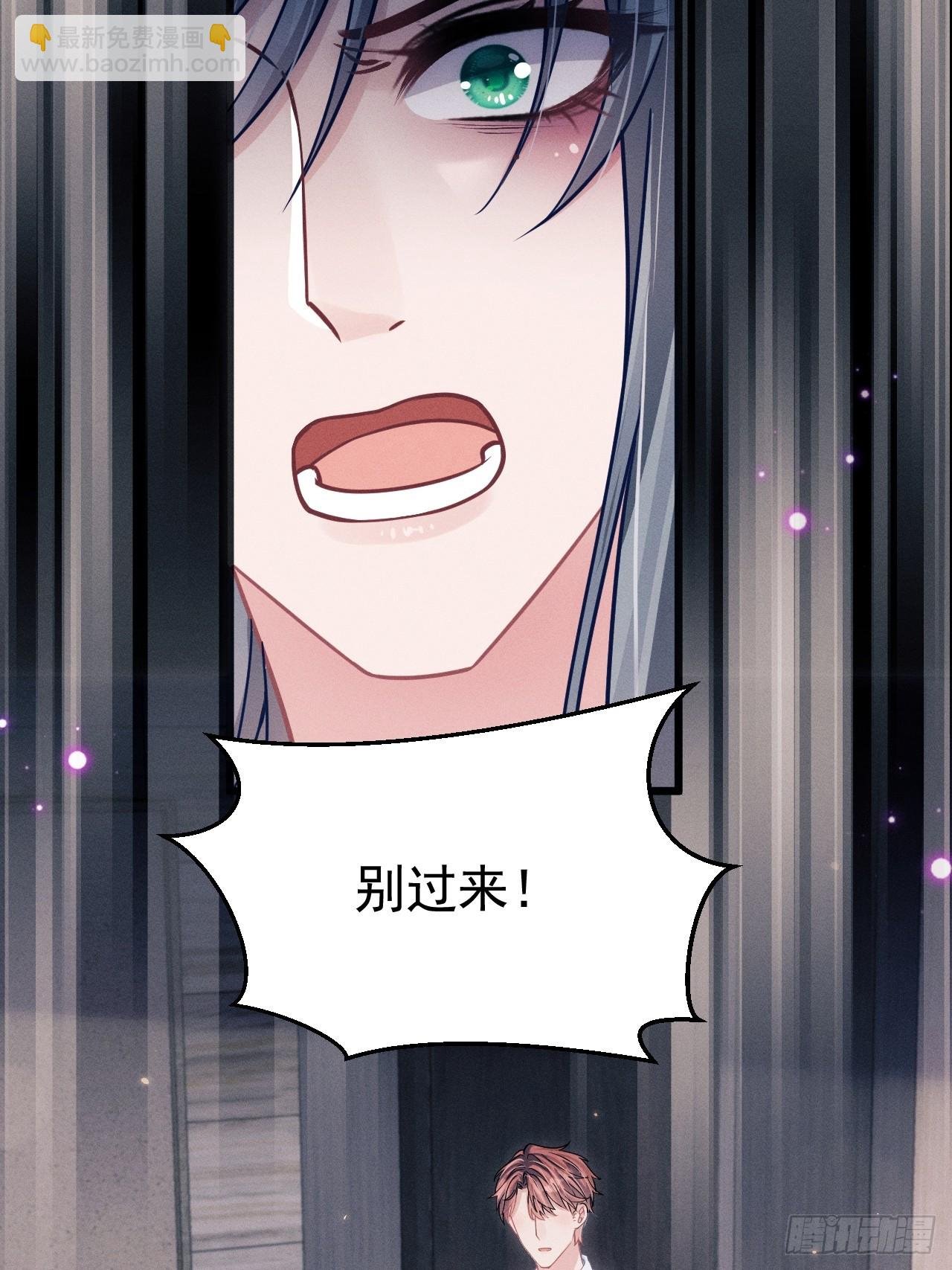76.变态啊啊啊啊啊
