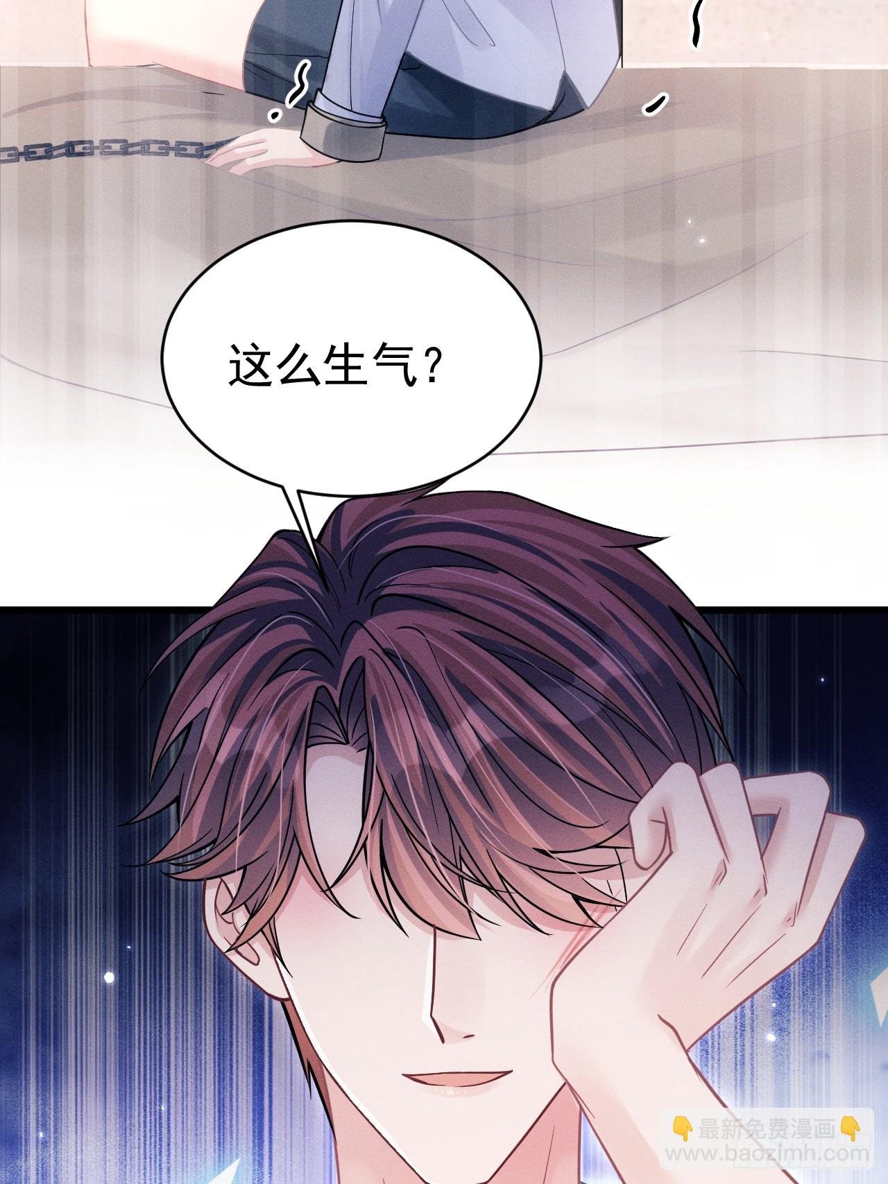 76.变态啊啊啊啊啊