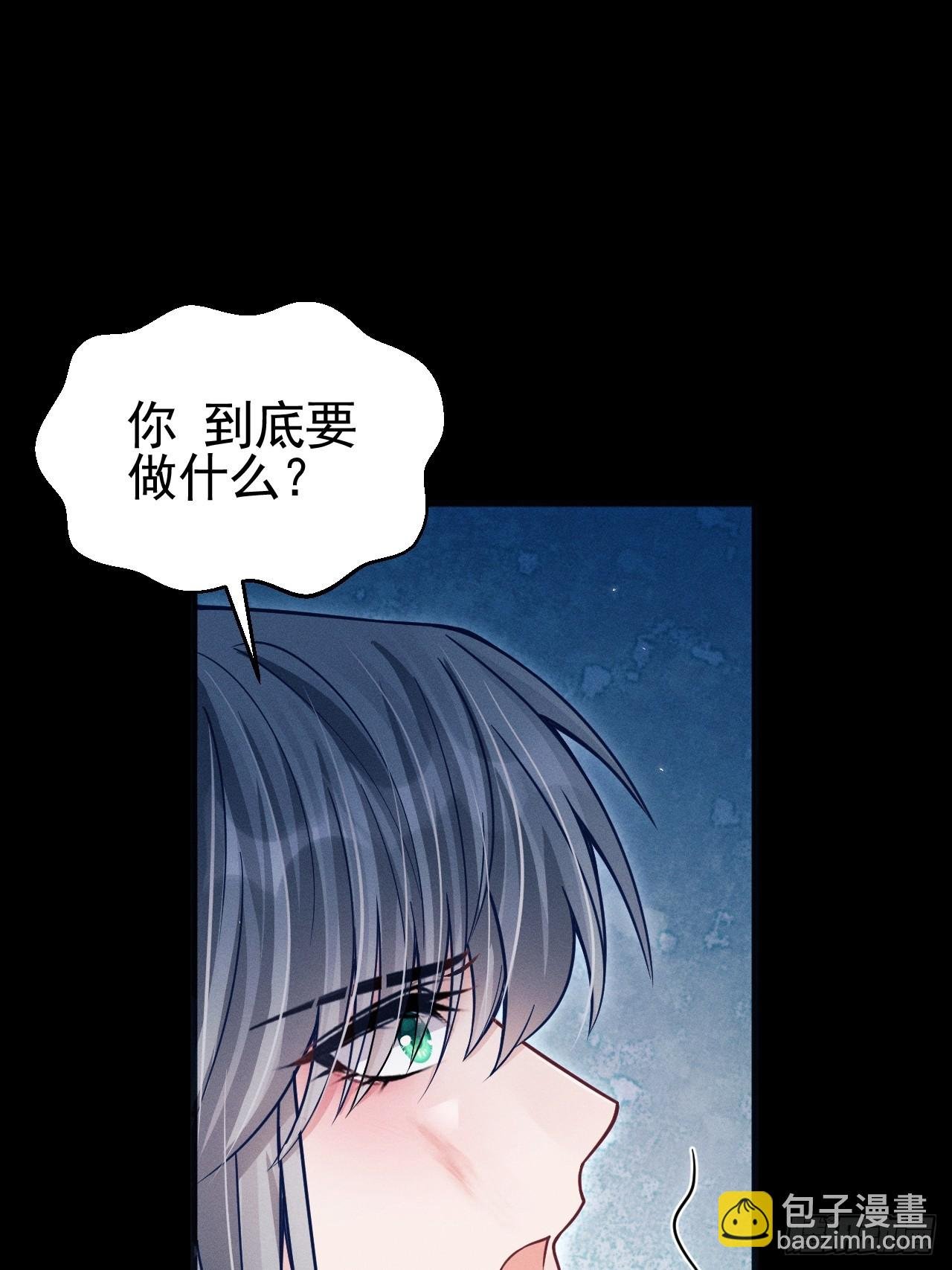 76.变态啊啊啊啊啊
