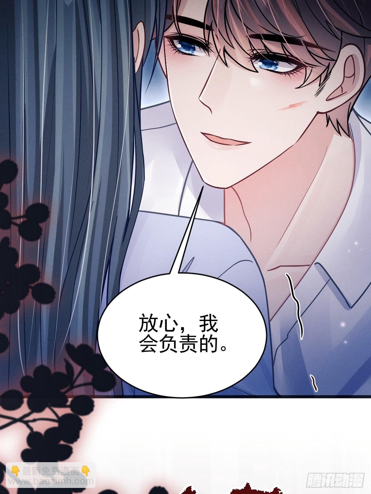 76.变态啊啊啊啊啊