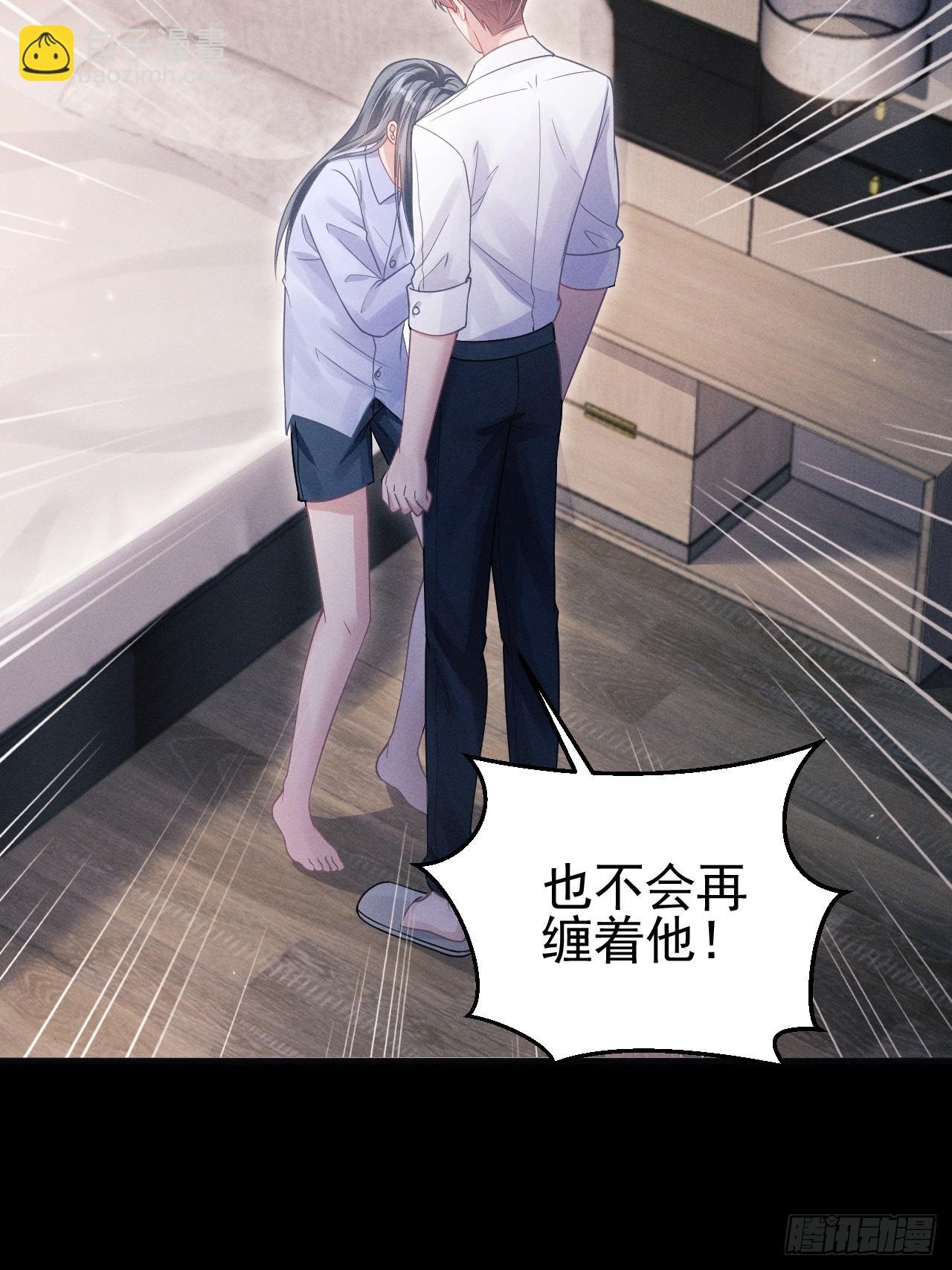 76.变态啊啊啊啊啊