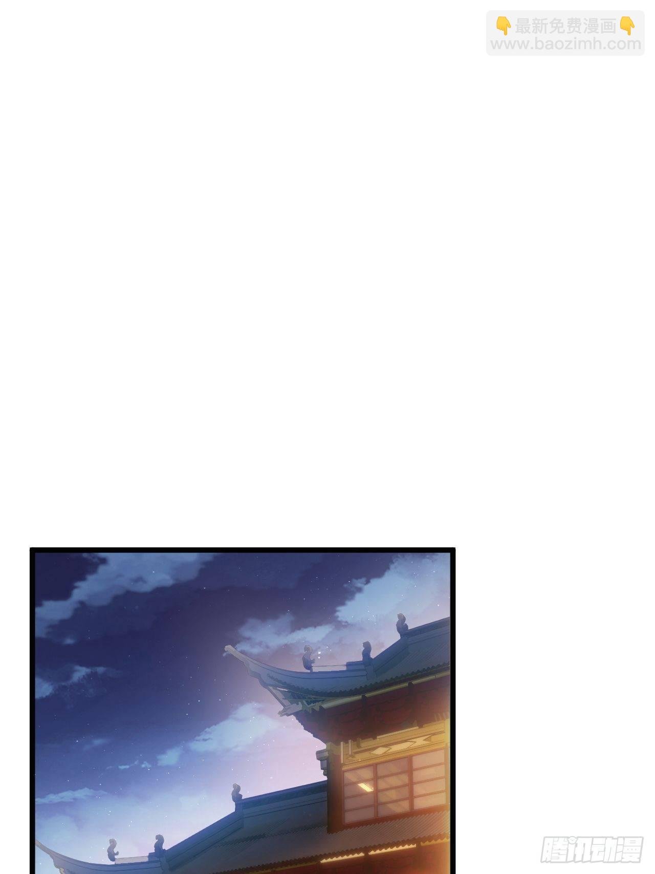 7.给粉丝的歌