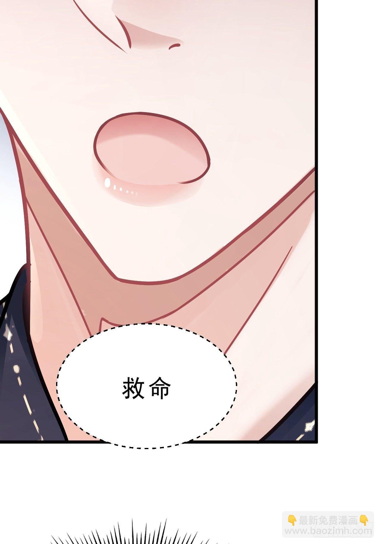 7.给粉丝的歌