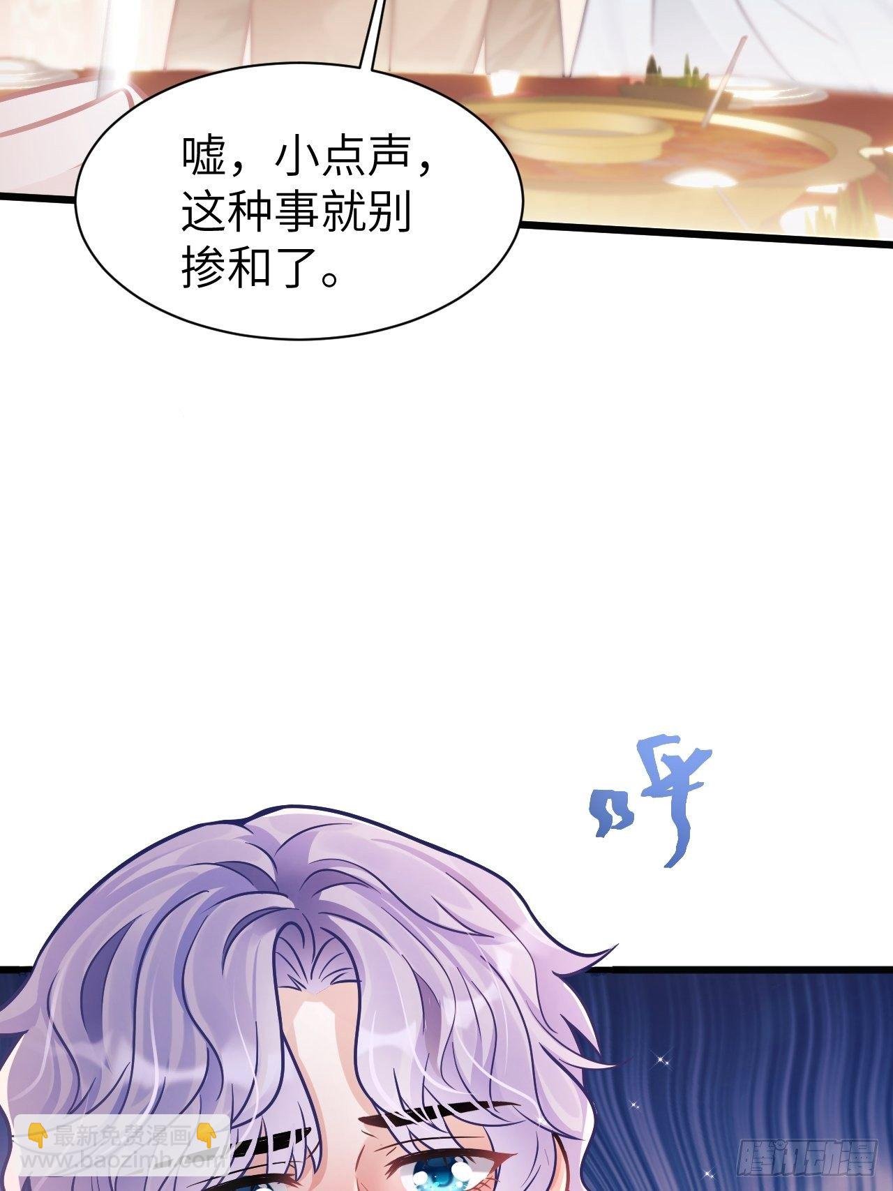 7.给粉丝的歌
