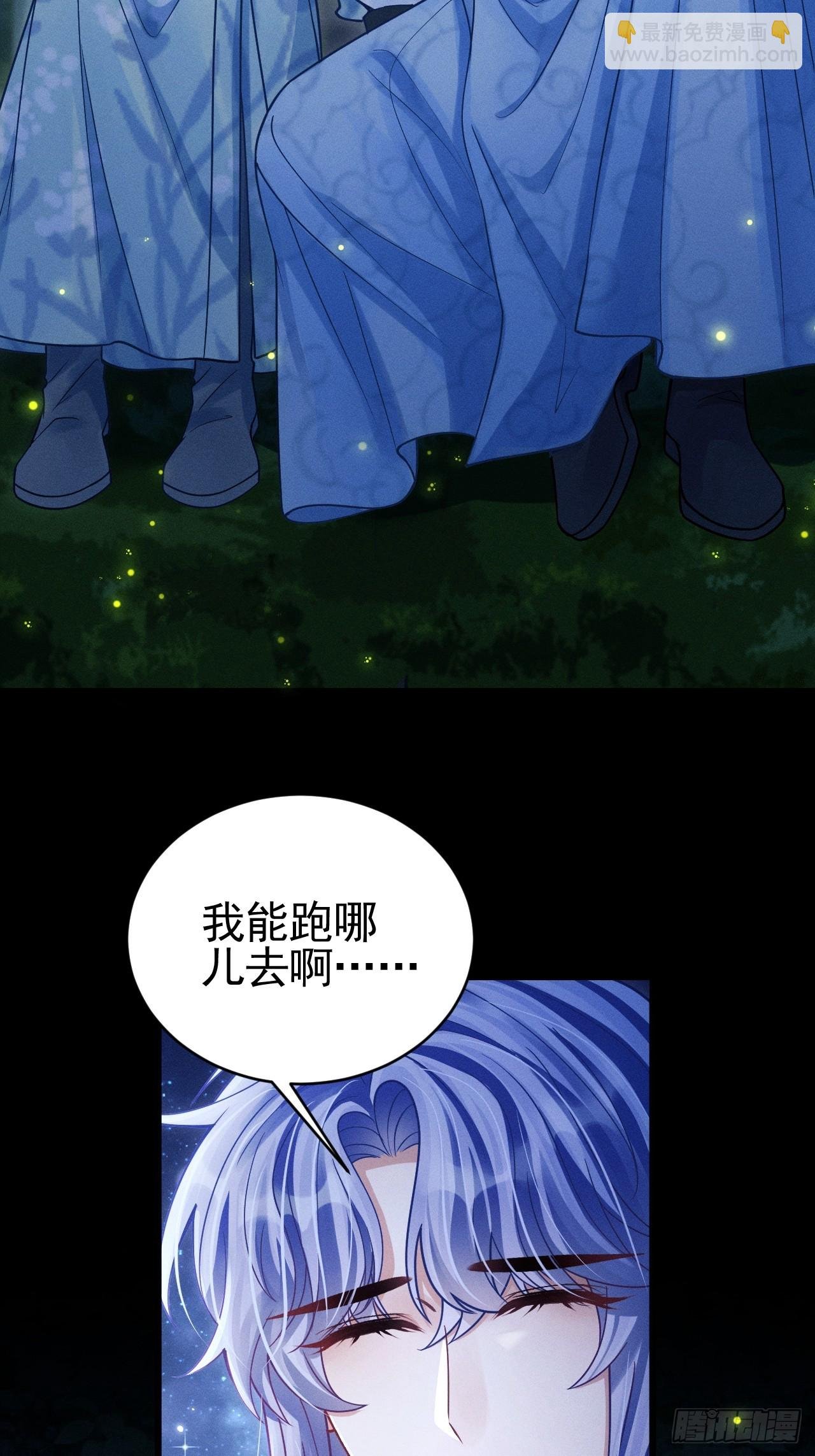 77.活学活用