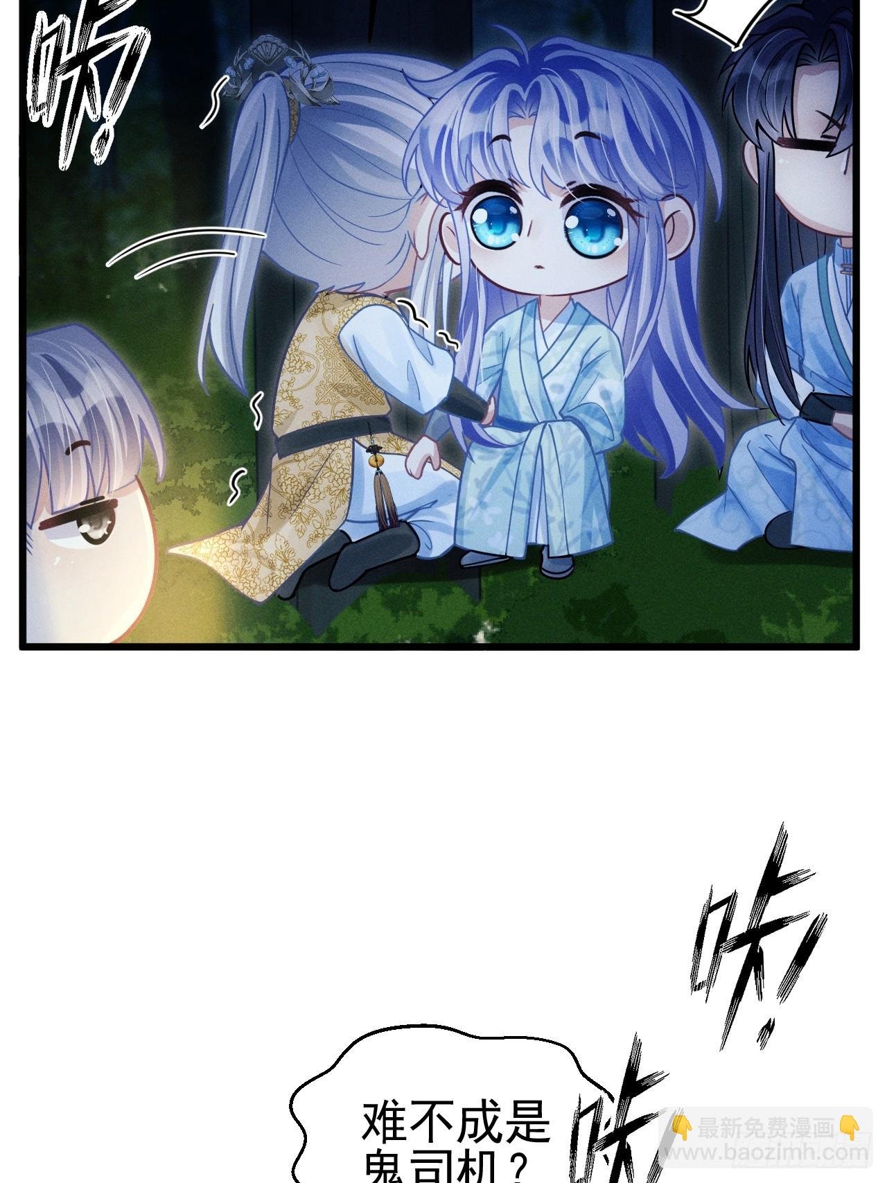 77.活学活用
