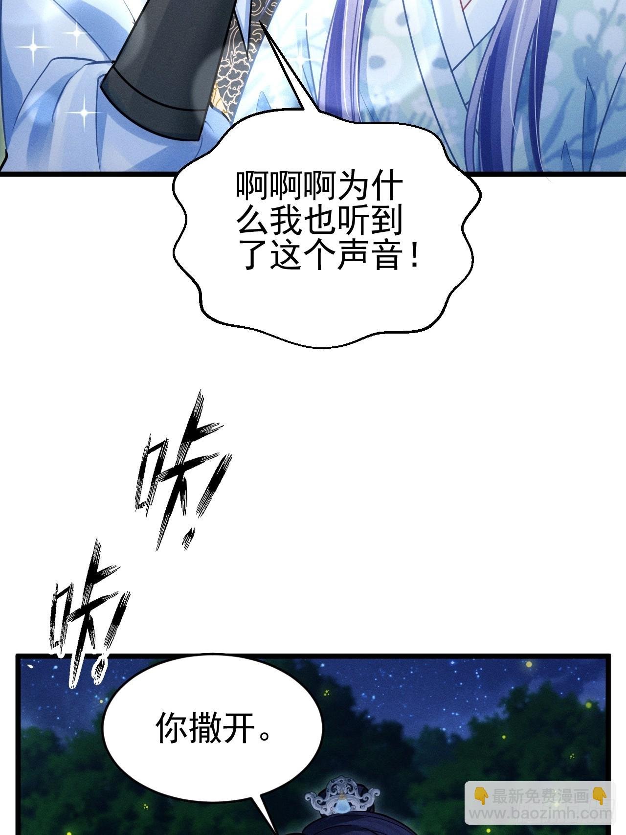 77.活学活用