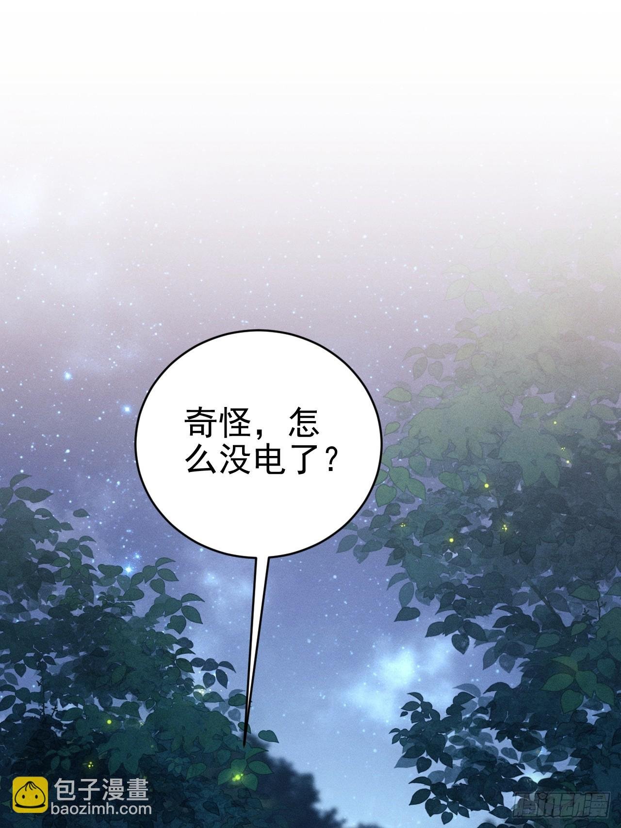 78.小严怎么了？