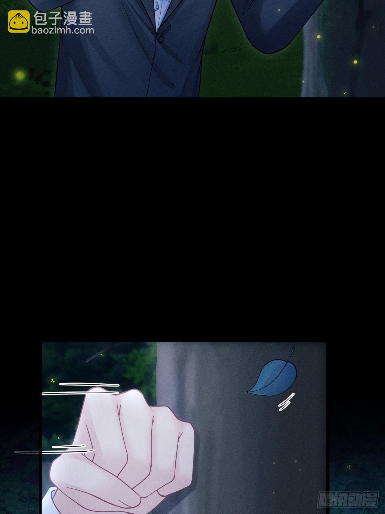 79.我不会后悔