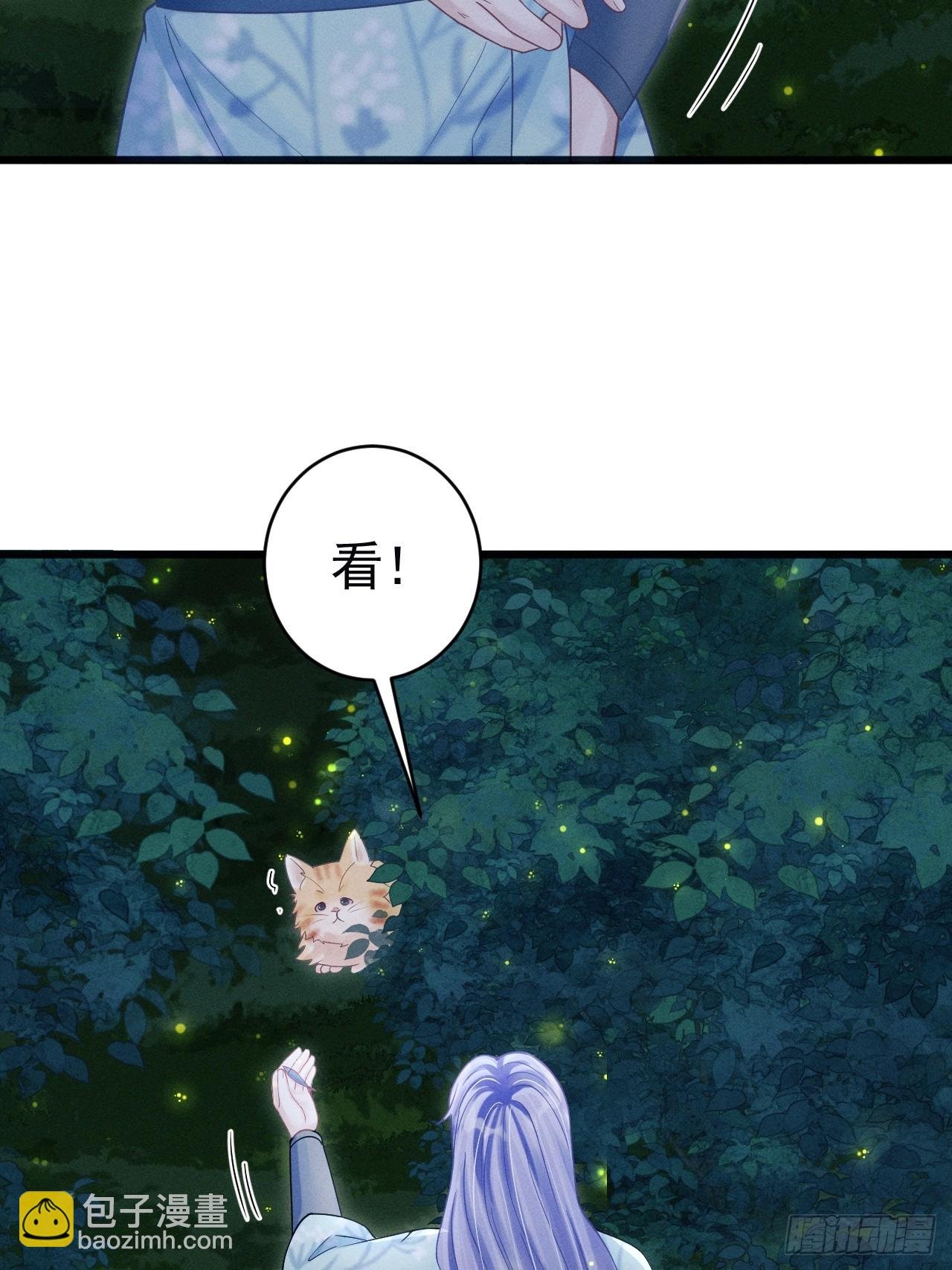 79.我不会后悔