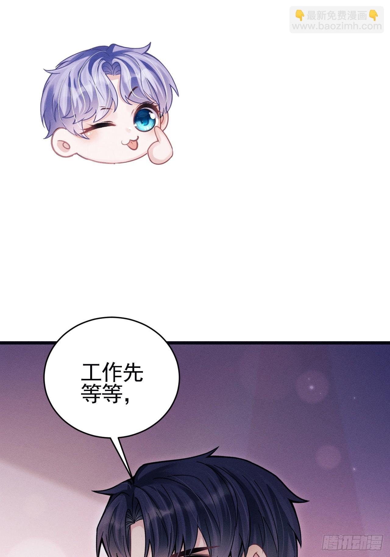 79.我不会后悔
