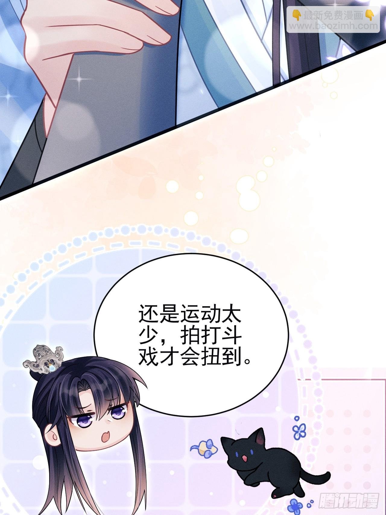 80.照片