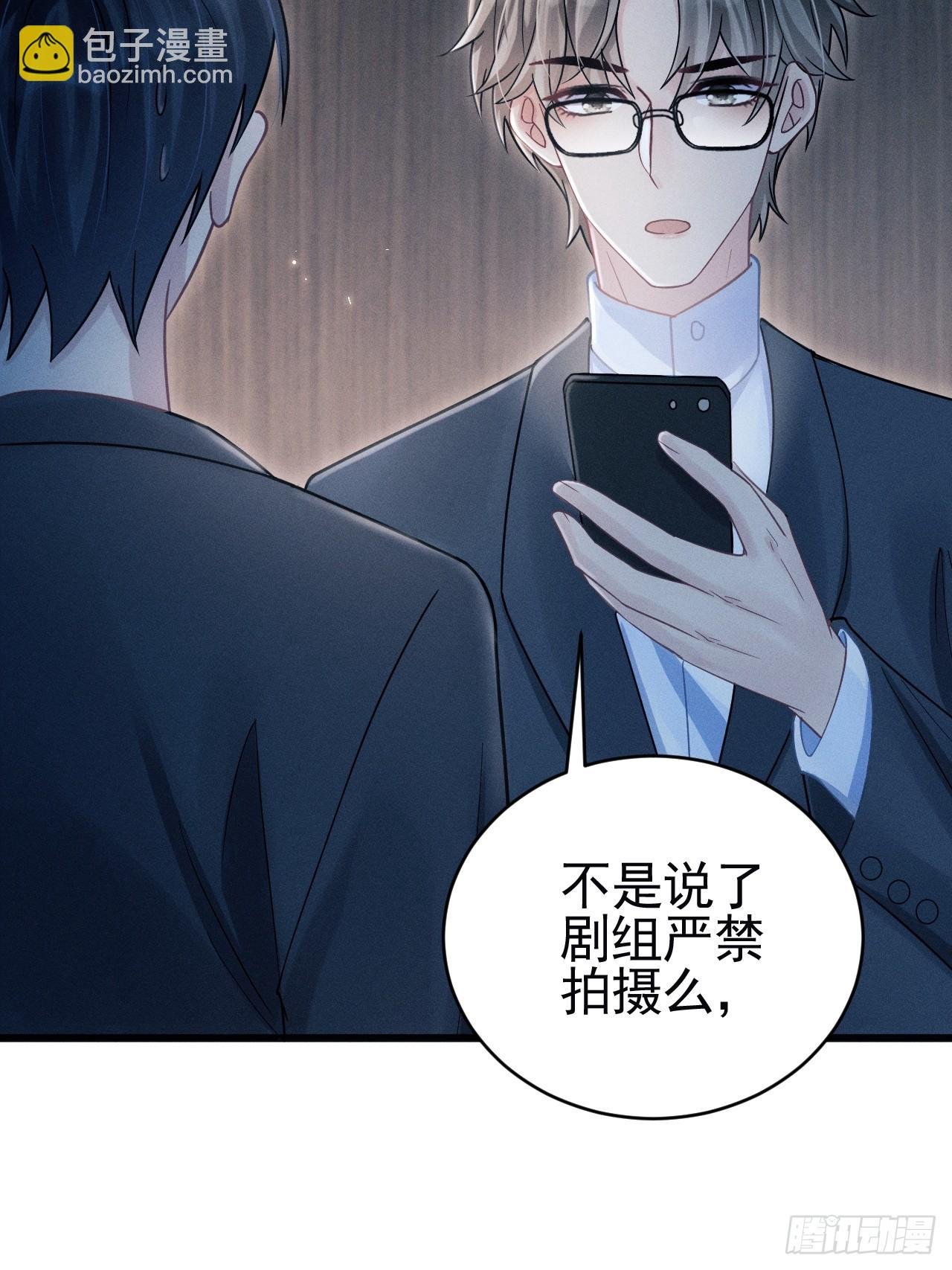 80.照片