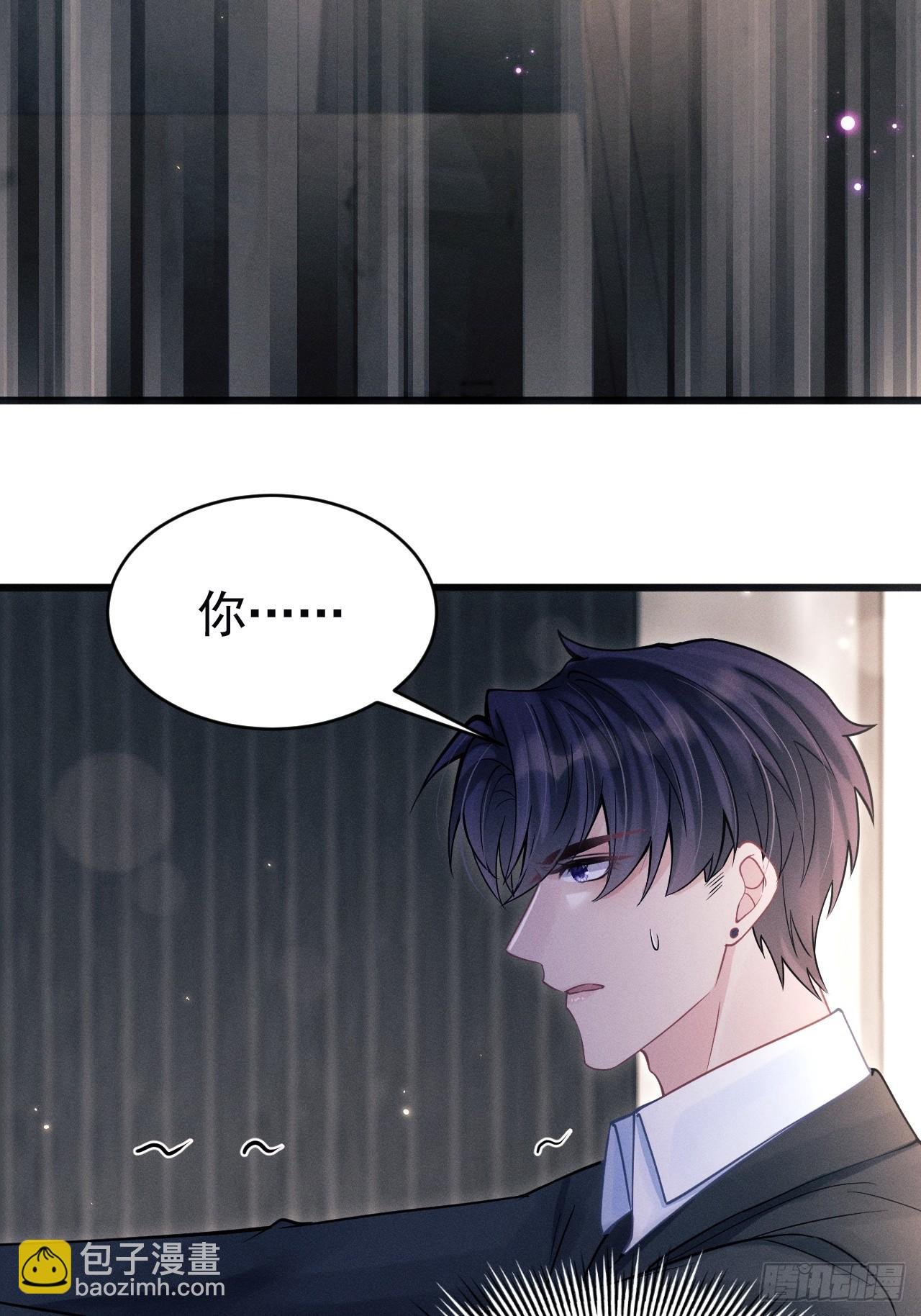 84.得救