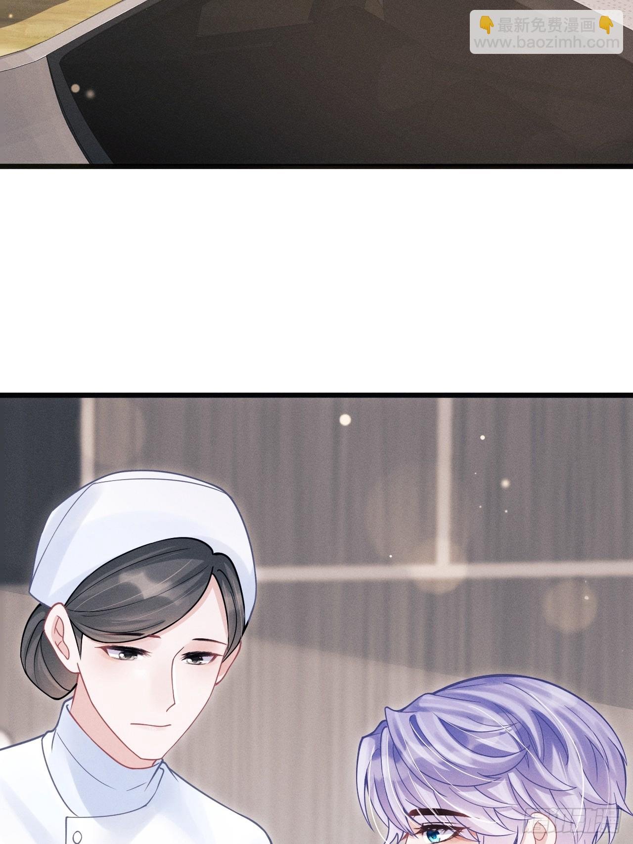 85.刷鱼尾吧~