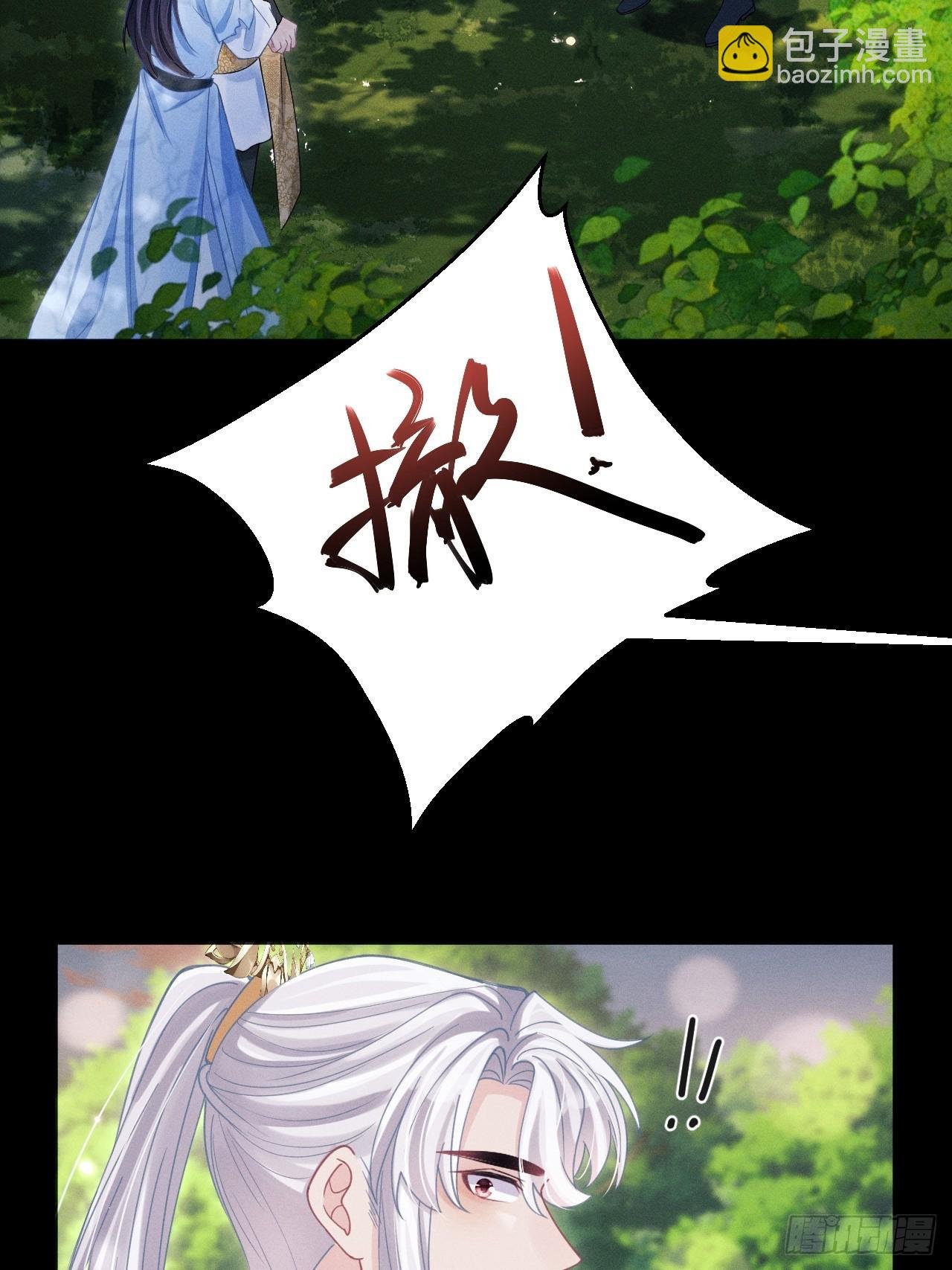 89.令牌