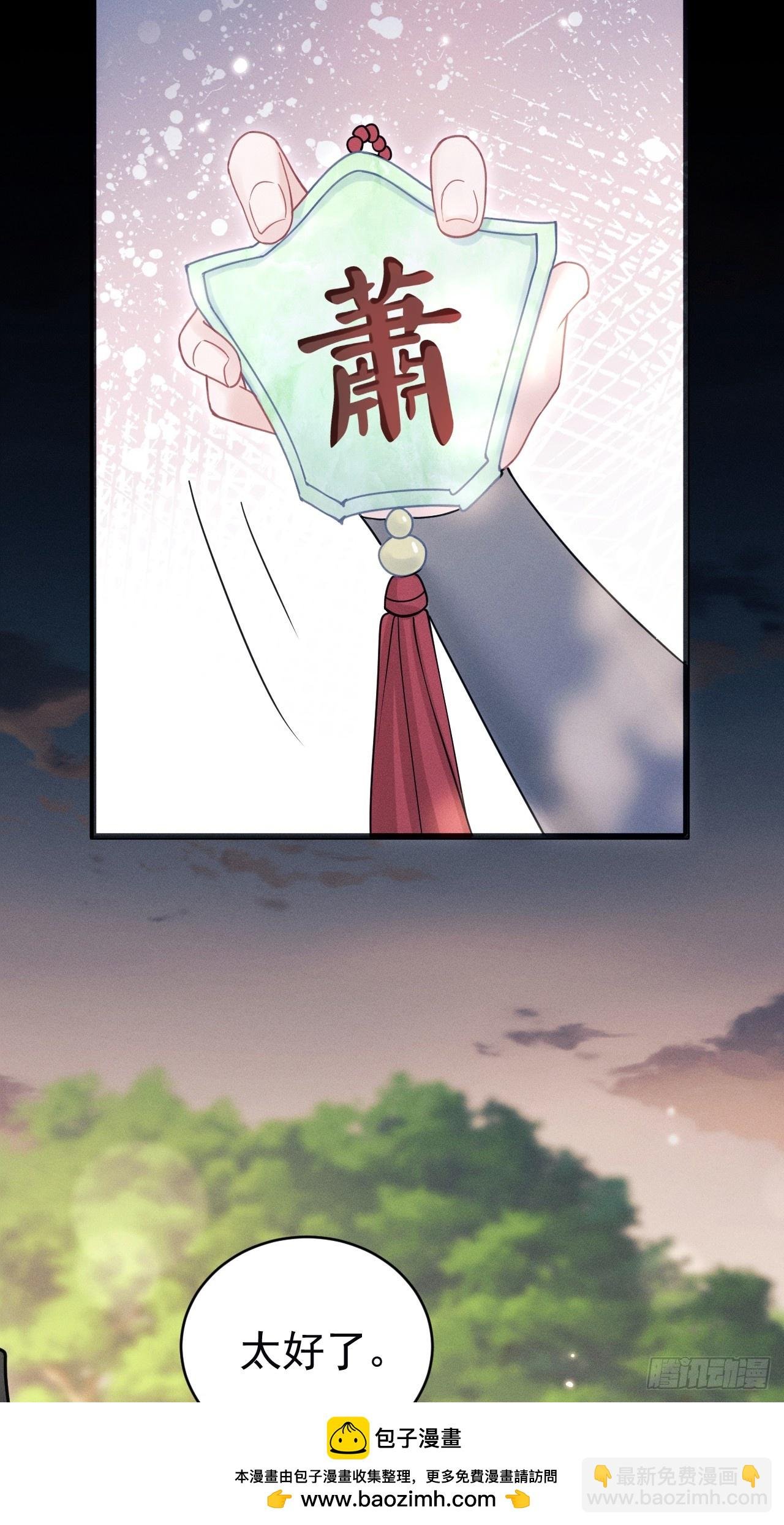 89.令牌